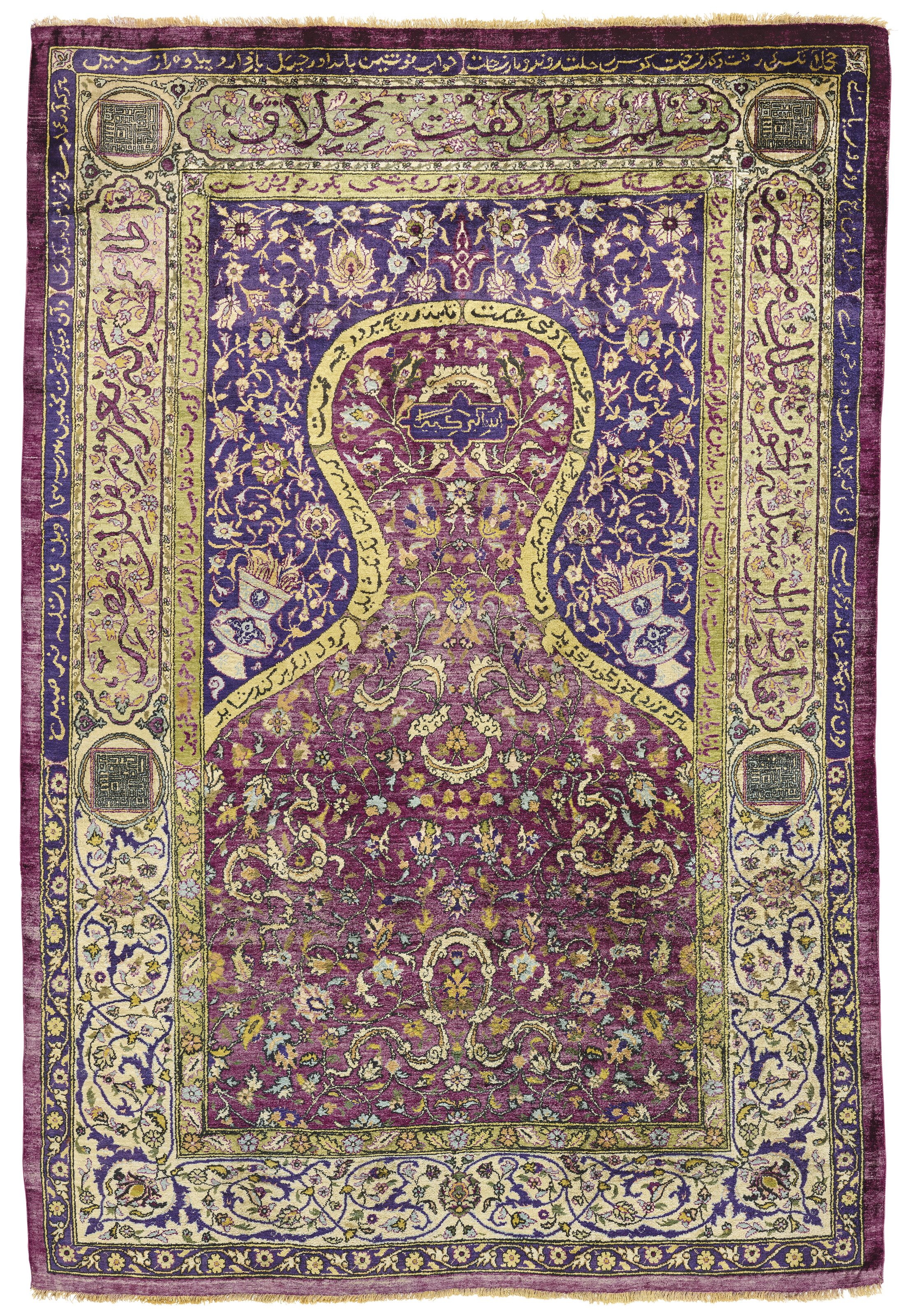 A silk Koum Kapi prayer rug, signed Hagop Kapoudjian, Istanbul, Turkey, circa 1900, offered in Art of the Islamic and Indian Worlds including Rugs and Carpets on 24 October 2024 at Christie's in London