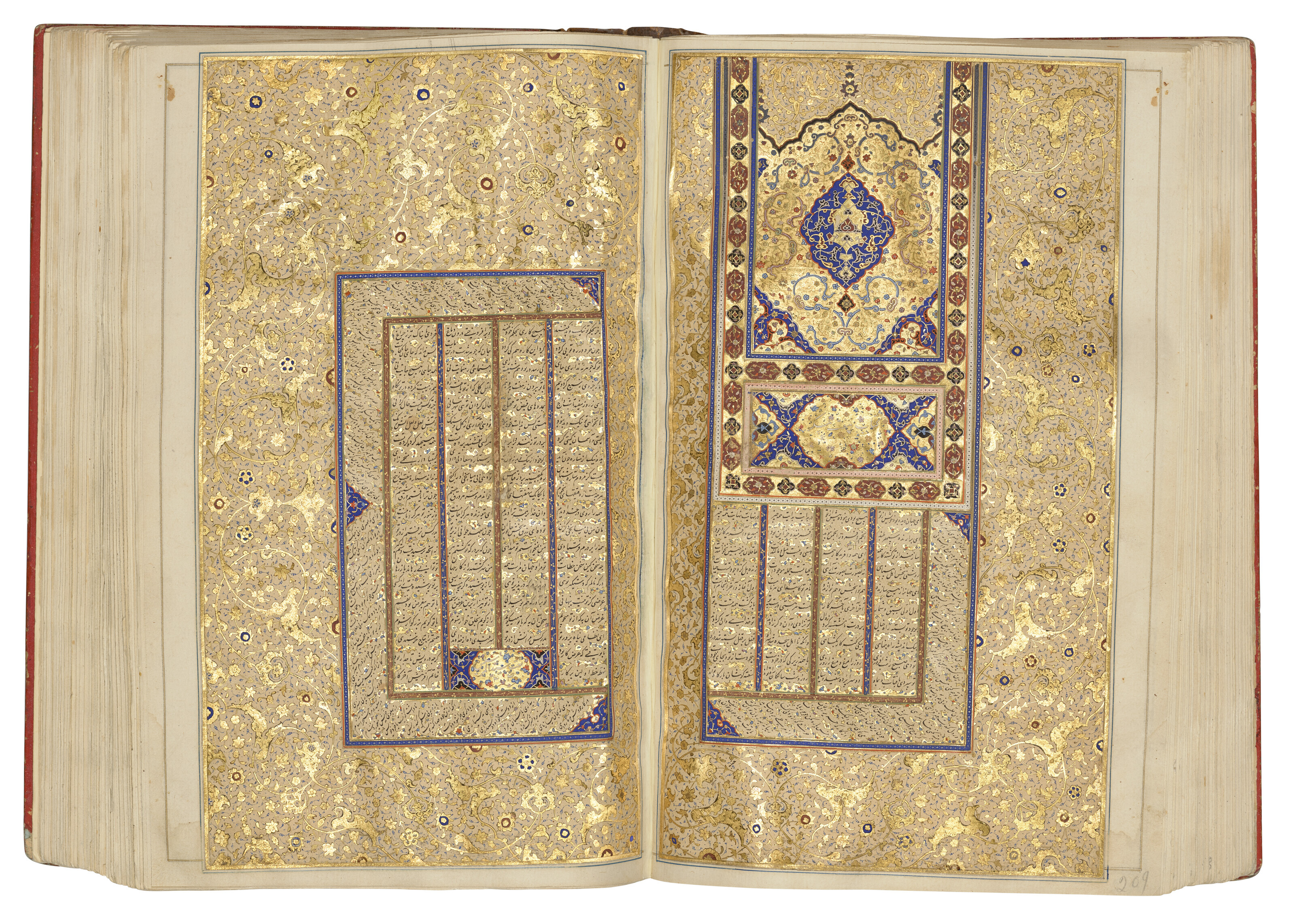 The Khamsas of Nizami (d. 1209) and Amir Khusraw Dihlavi (d. 1325), 1624-26. Shiraz, Iran, offered in Art of the Islamic and Indian Worlds including Rugs and Carpets on 25 April 2024 at Christie's in London