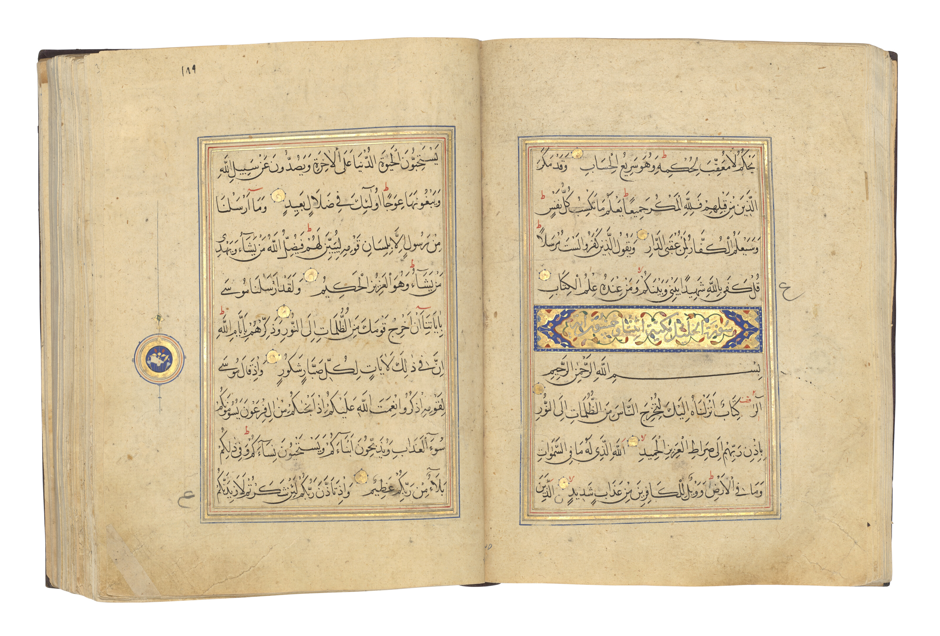 Qur'an, signed Sulayman al-Isfahani, Safavid Iran, late 16th century, offered in Art of the Islamic and Indian Worlds including Rugs and Carpets on 25 April 2024 at Christie's in London