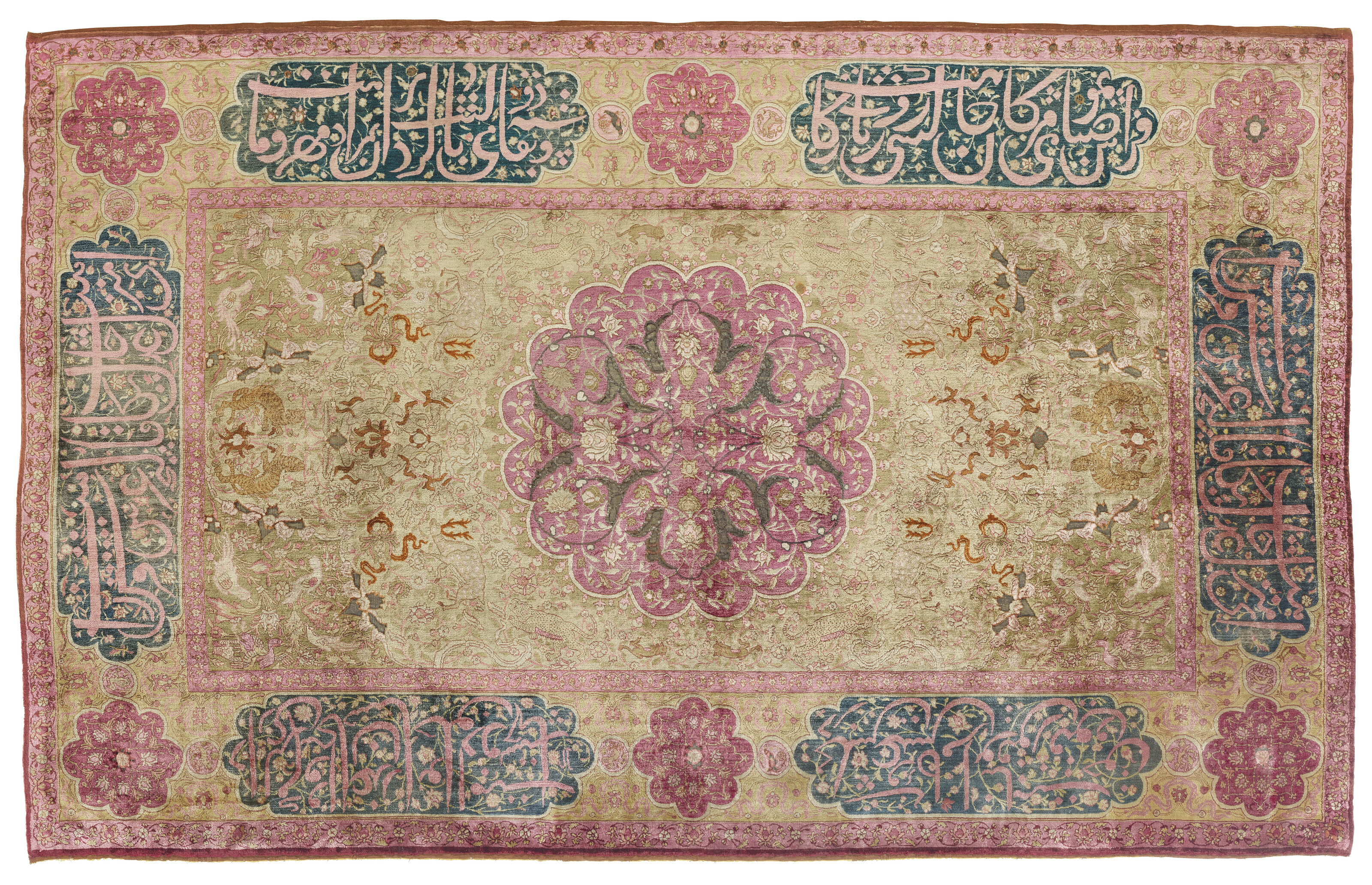 A silk and metal-thread Koum Kapi rug, attributable to Hagop Kapoudjian, Istanbul, Turkey, circa 1895, offered in Art of the Islamic and Indian Worlds including Rugs and Carpets on 25 April 2024 at Christie's in London