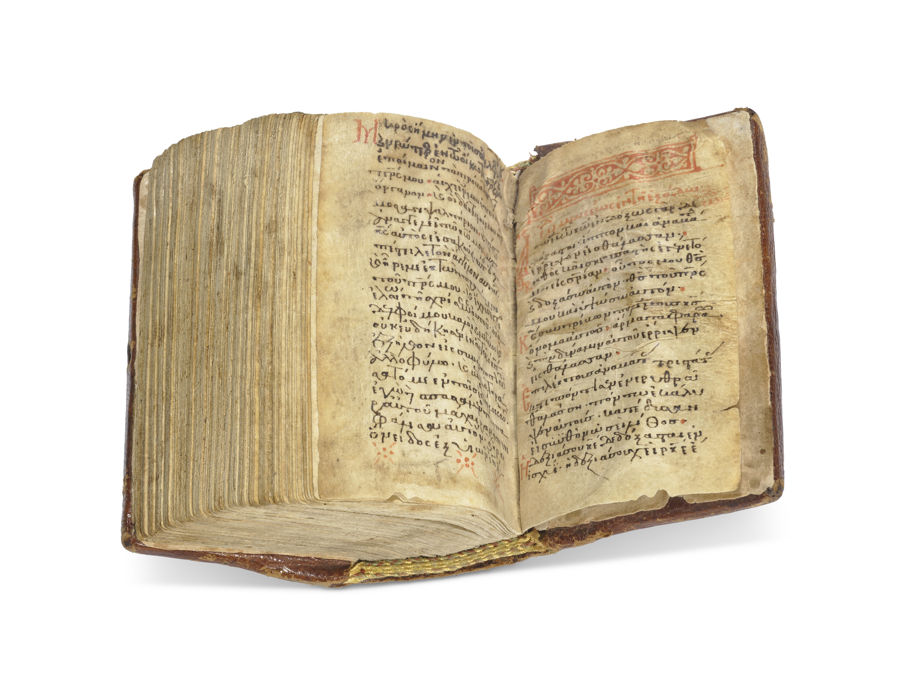 最終値下げ　Sear カタログ　ギリシア　ローマ　ビザンチン A Byzantine Greek Psalter, Psalter, in Greek, manuscript on vellum