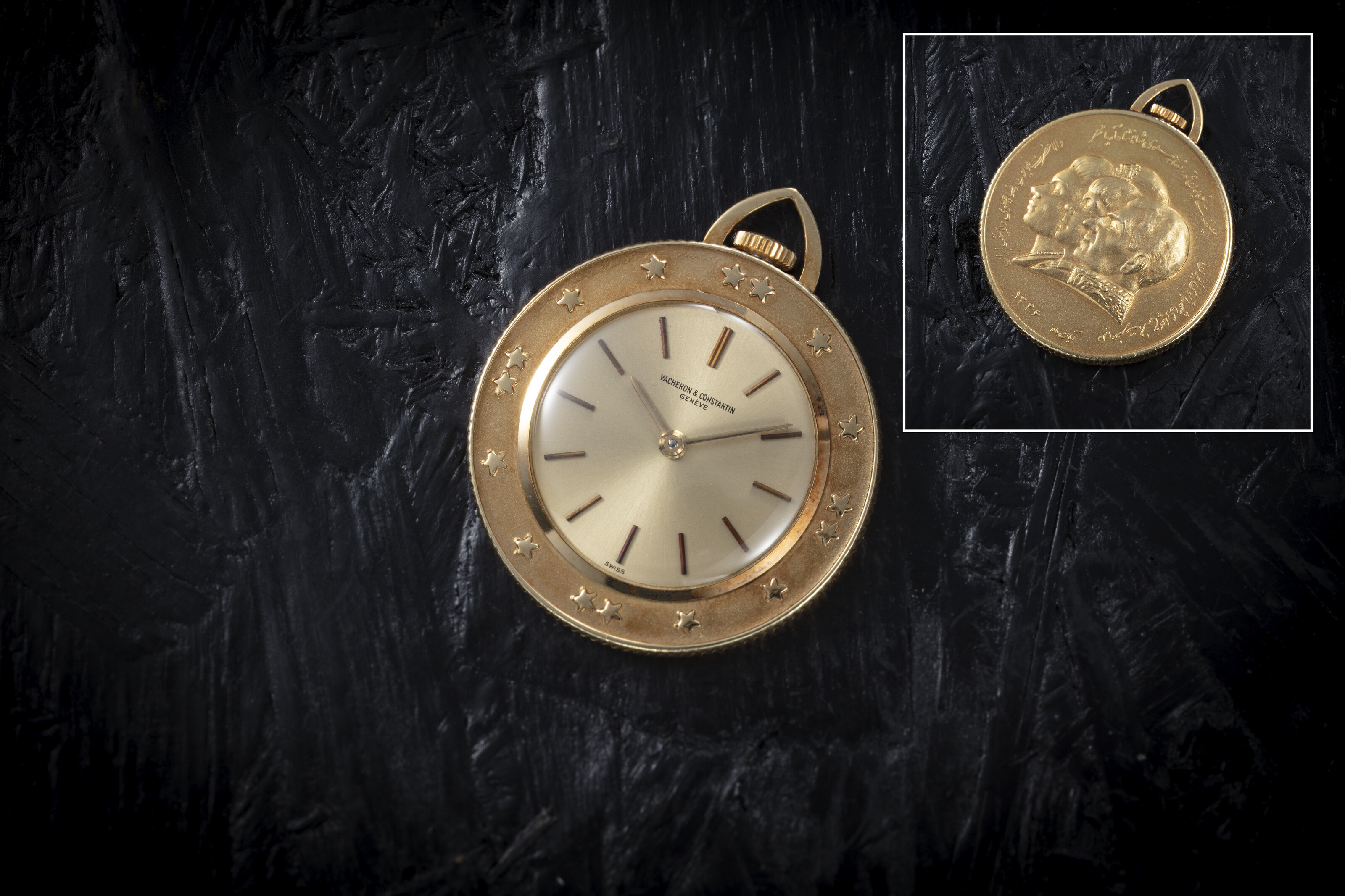 Vacheron Constantin VACHERON CONSTANTIN, REF. 7945, A MEDALLION POCKETWATCH MADE FOR THE SHAH OF IRAN MOVEMENT NUMBER: 630’924