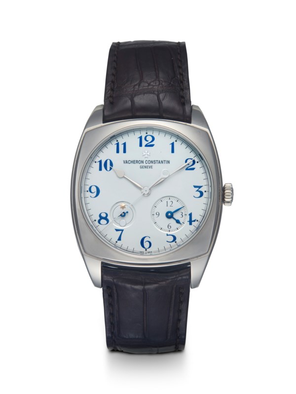 VACHERON CONSTANTIN, HARMONY DUAL TIME AN
