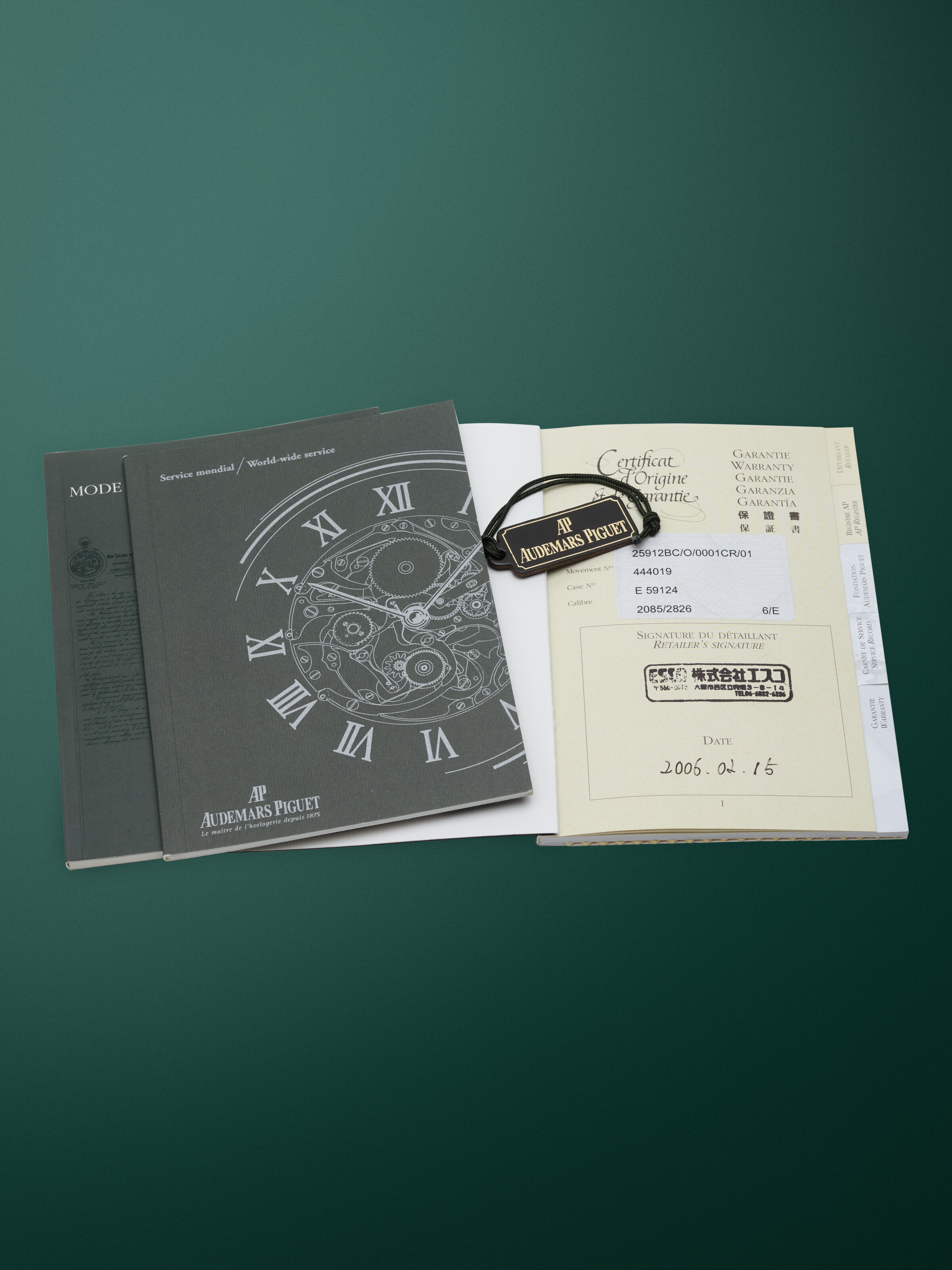 AUDEMARS PIGUET, EDWARD PIGUET REF. 25912BC, A FINE GOLD