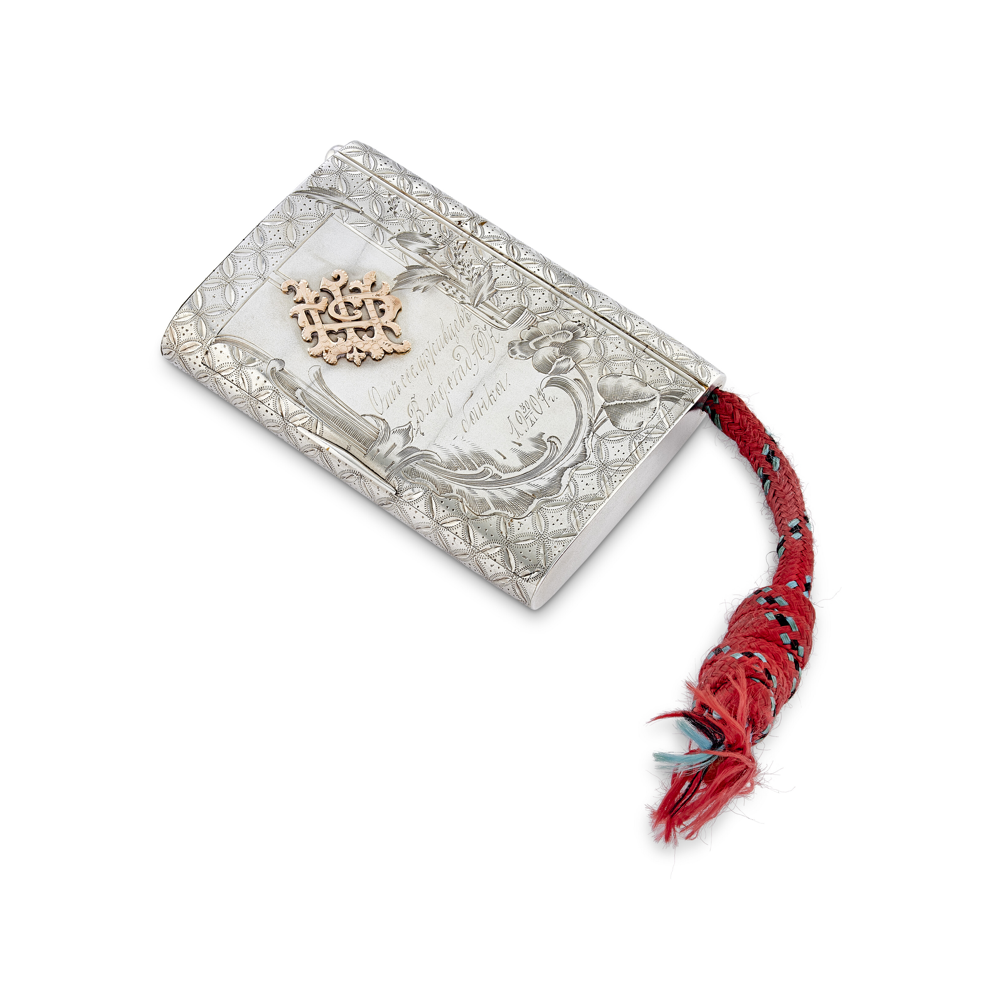 Catalog image of ANTIQUE SILVER RUSSIAN CIGARETTE CASE