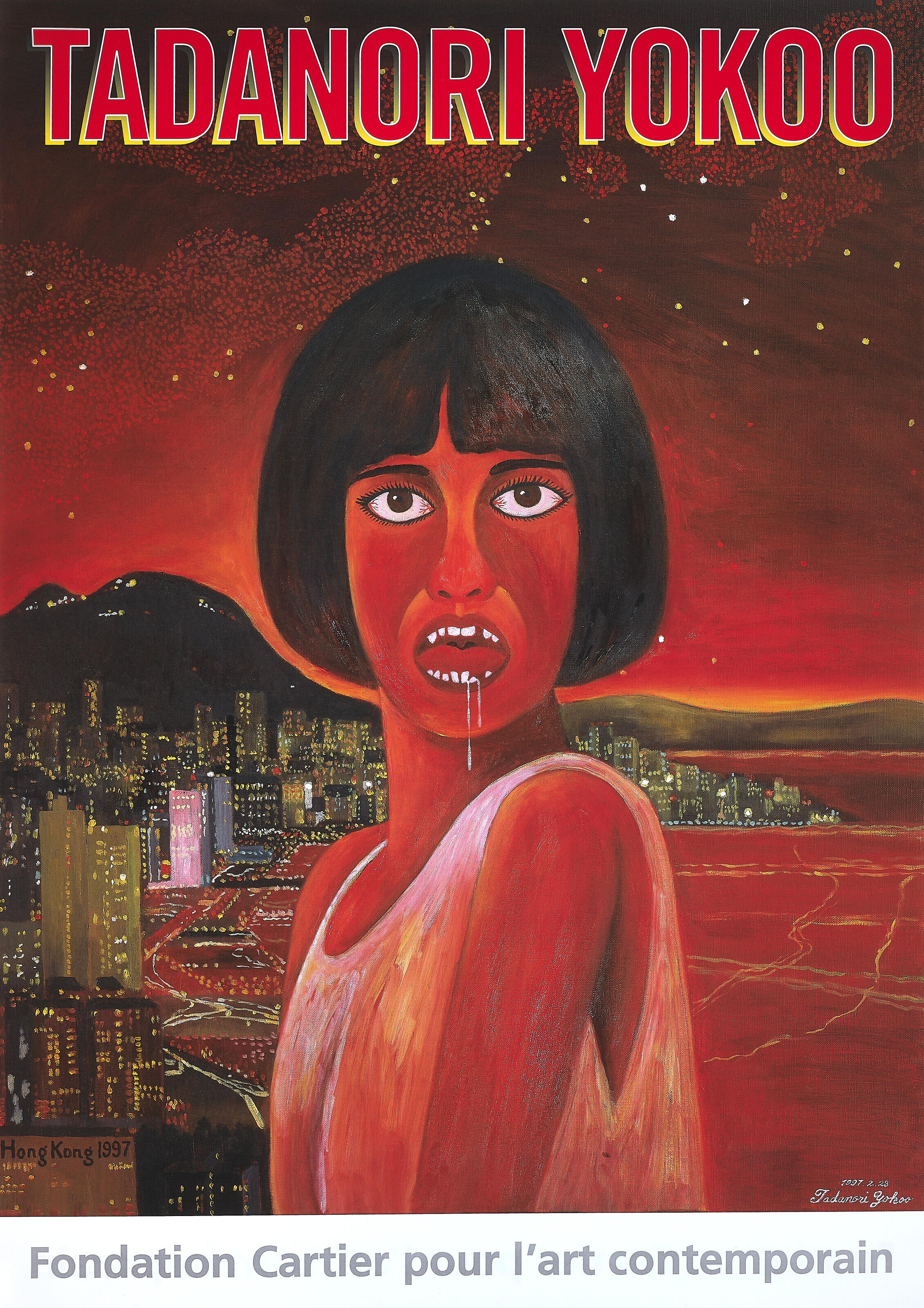 TADANORI YOKOO (B. 1936), Tadanori Yokoo Exhibition Posters