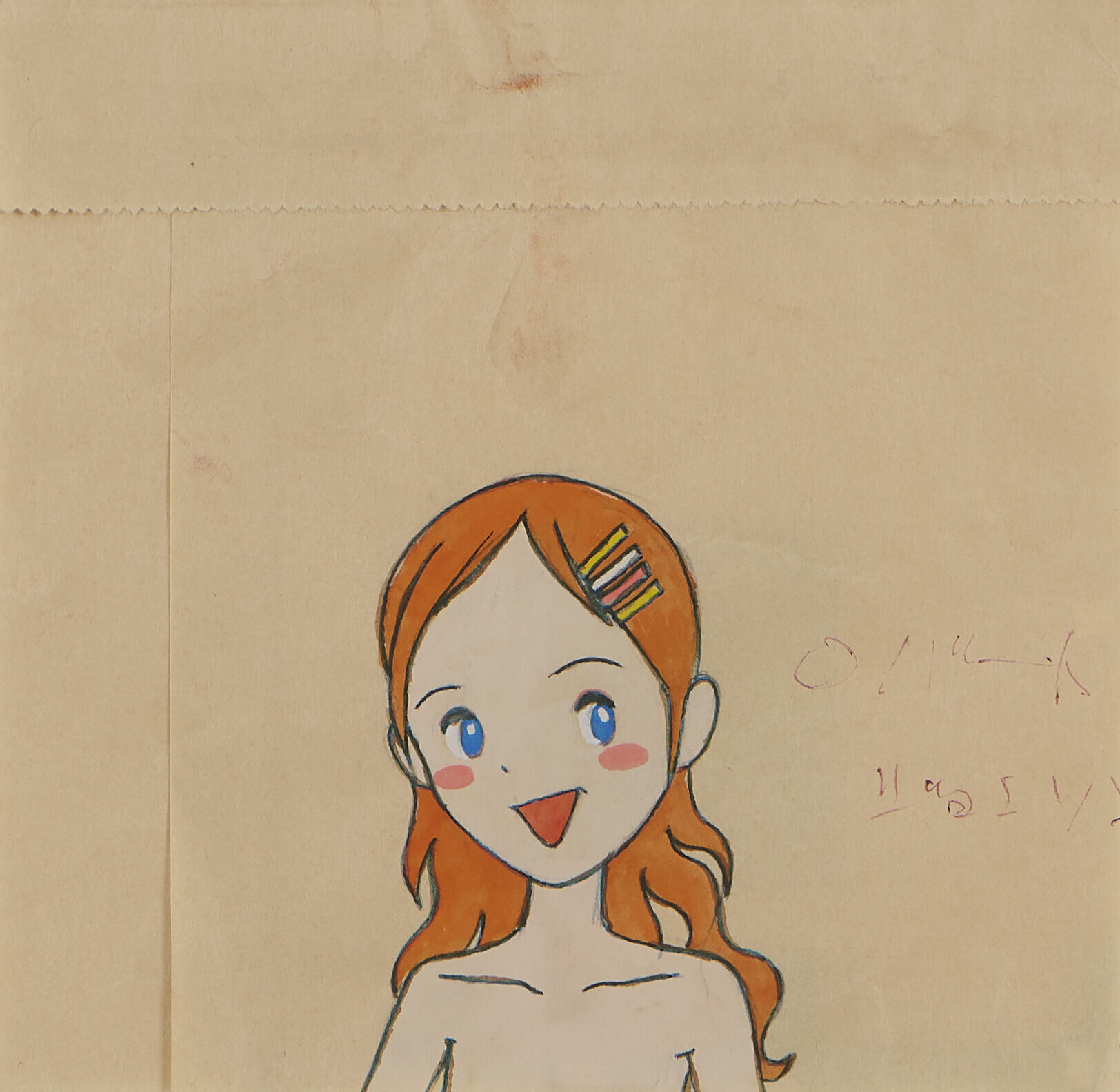 YOSHITOMO NARA奈良美智 BEACH TOWEL WOW 奈良美智Yoshitomo Nara | WOW海灘大浴巾WOW Project Beach