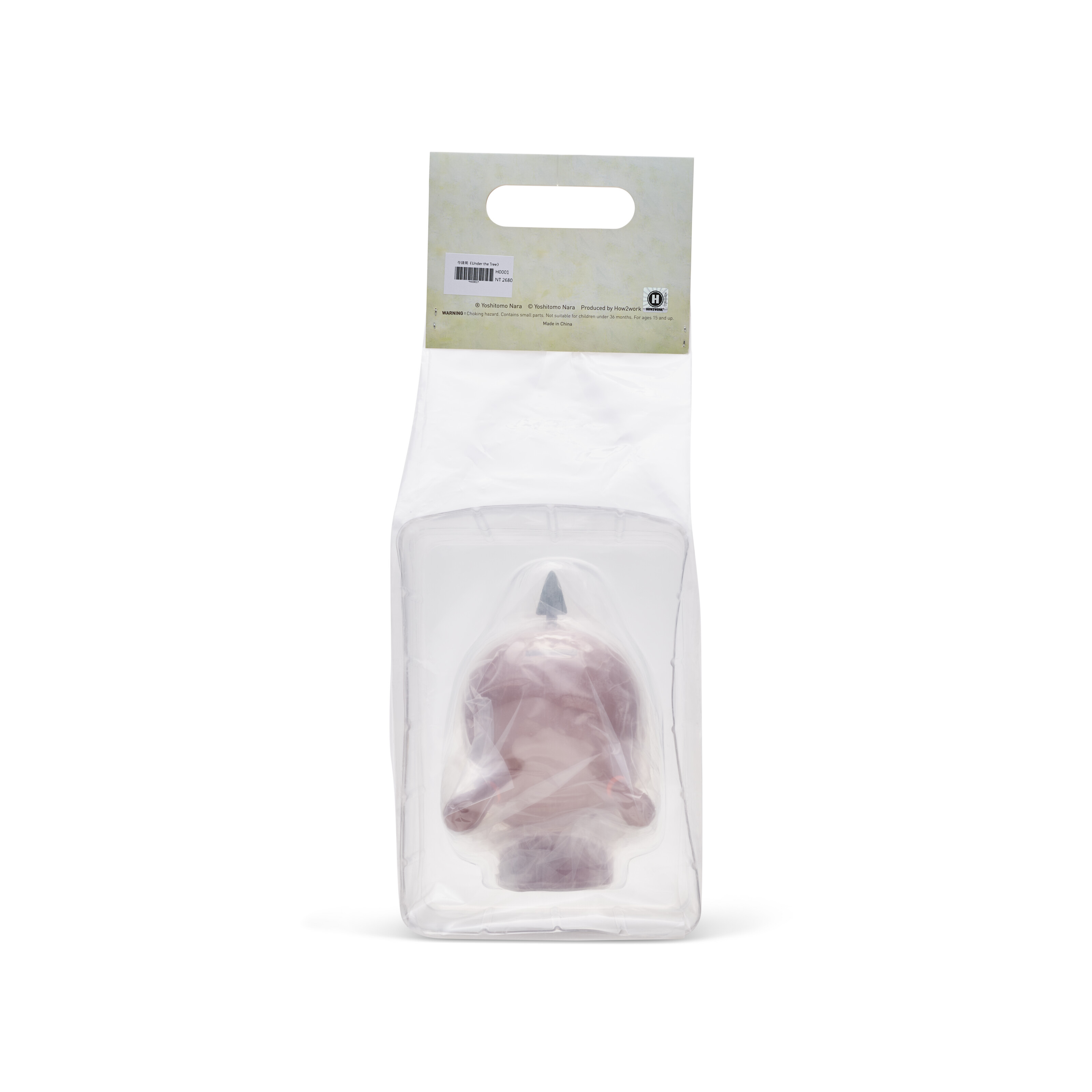 貯金箱 Under the Tree – YOSHITOMO NARA Exhibition Official Store