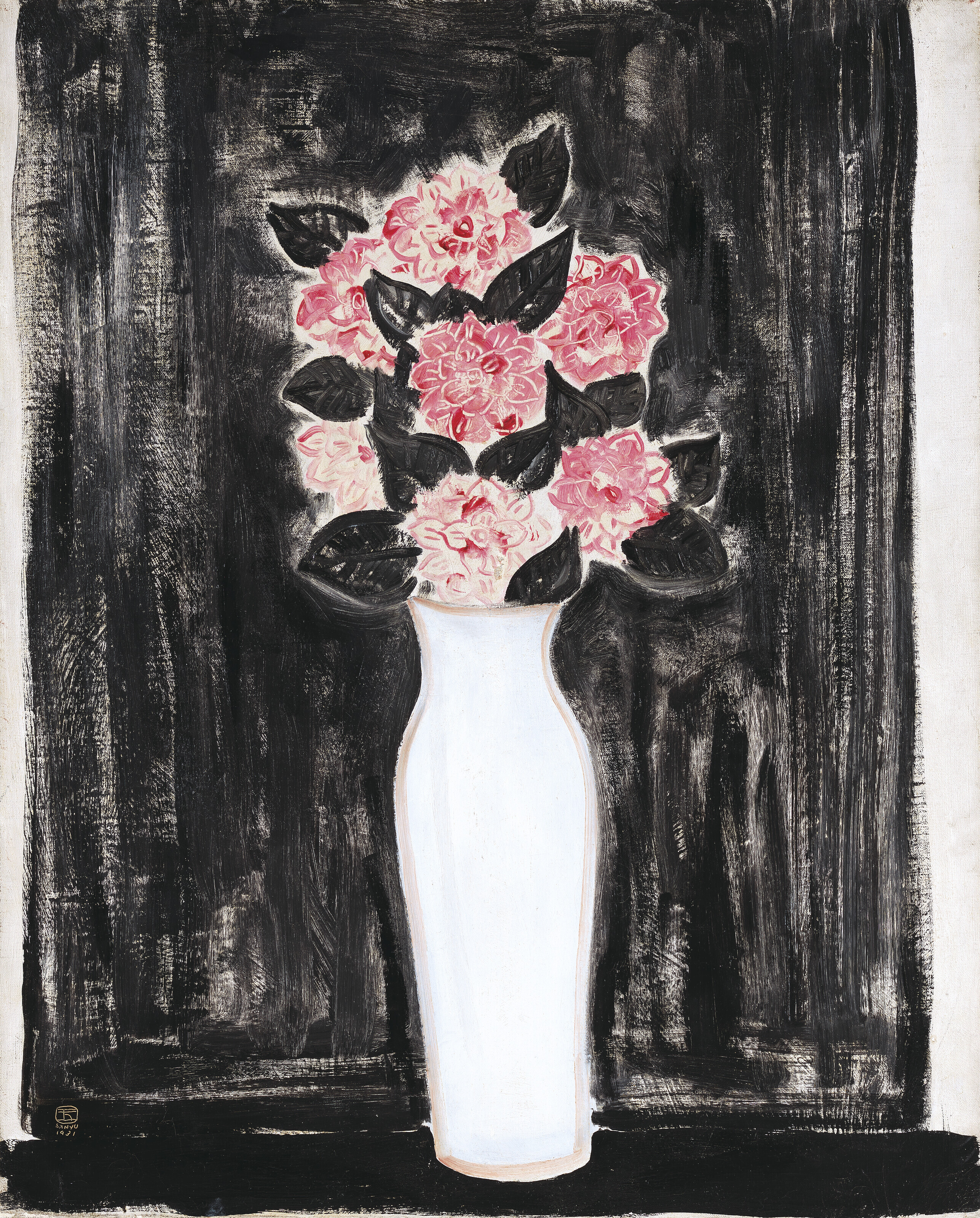 Vase de fleurs (Vase of Flowers)