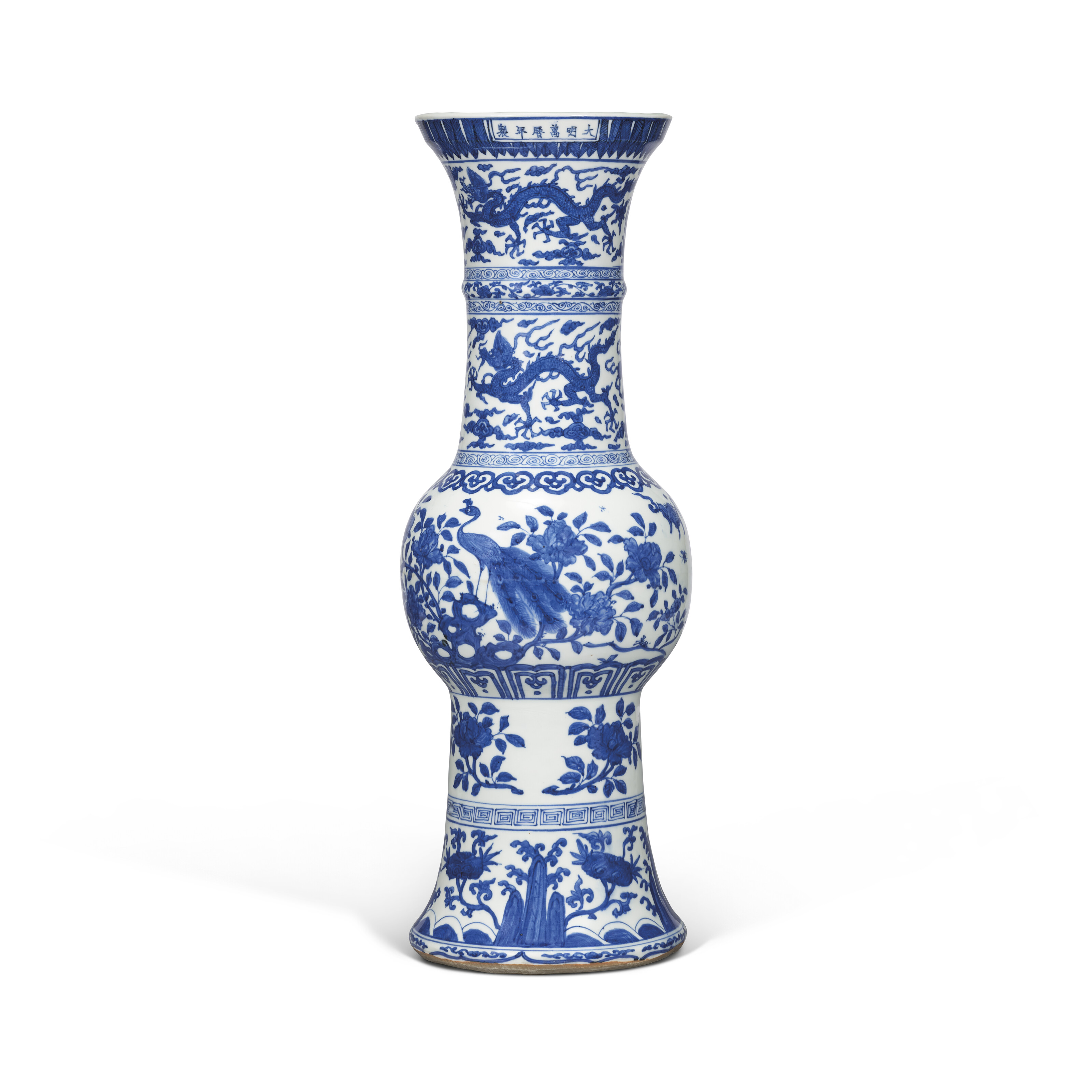 明洪武青花歲寒三友圖執壺, HONGWU PERIOD (1368-1398) | Christie's