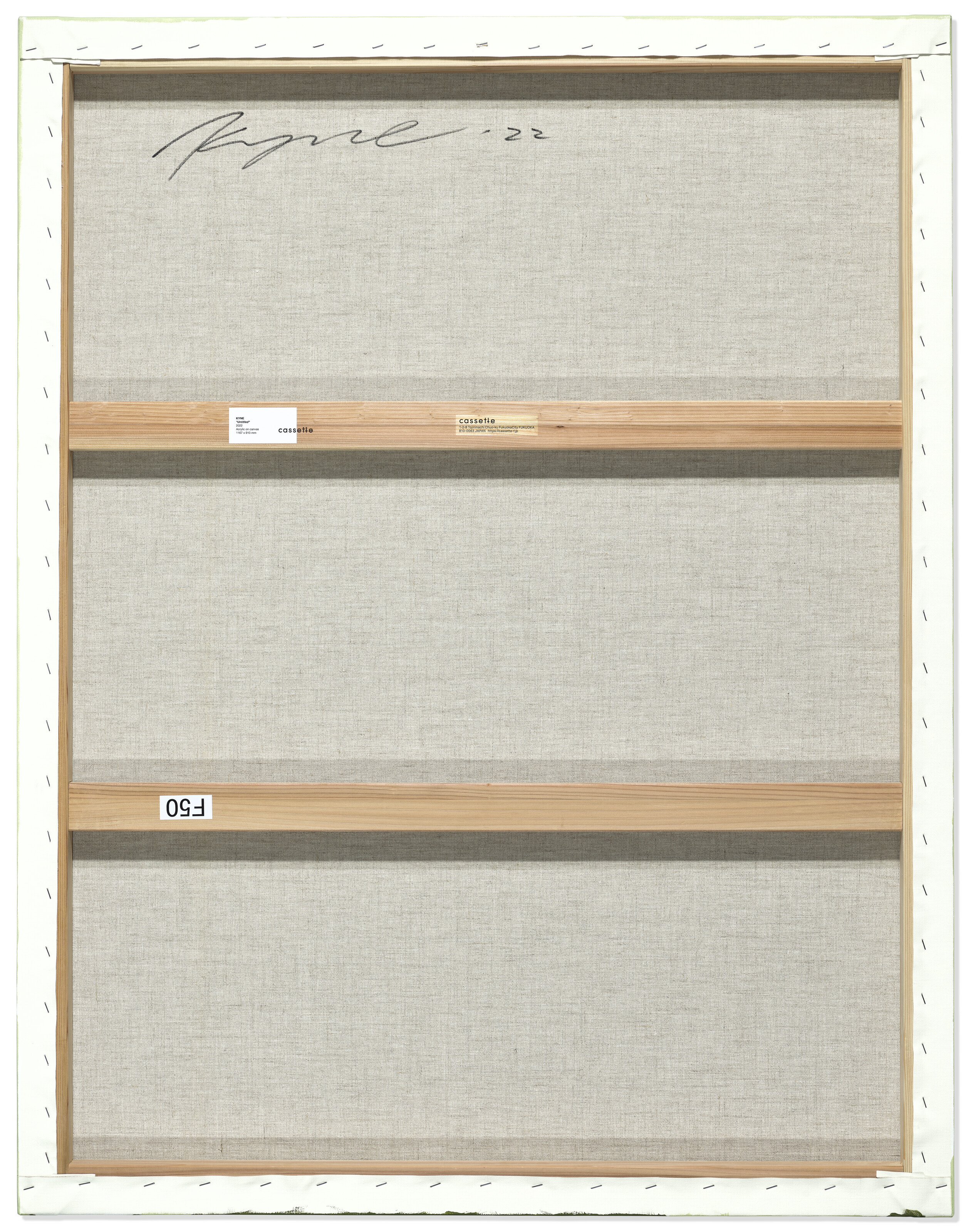 KYNE (B. 1988), Untitled | Christie's