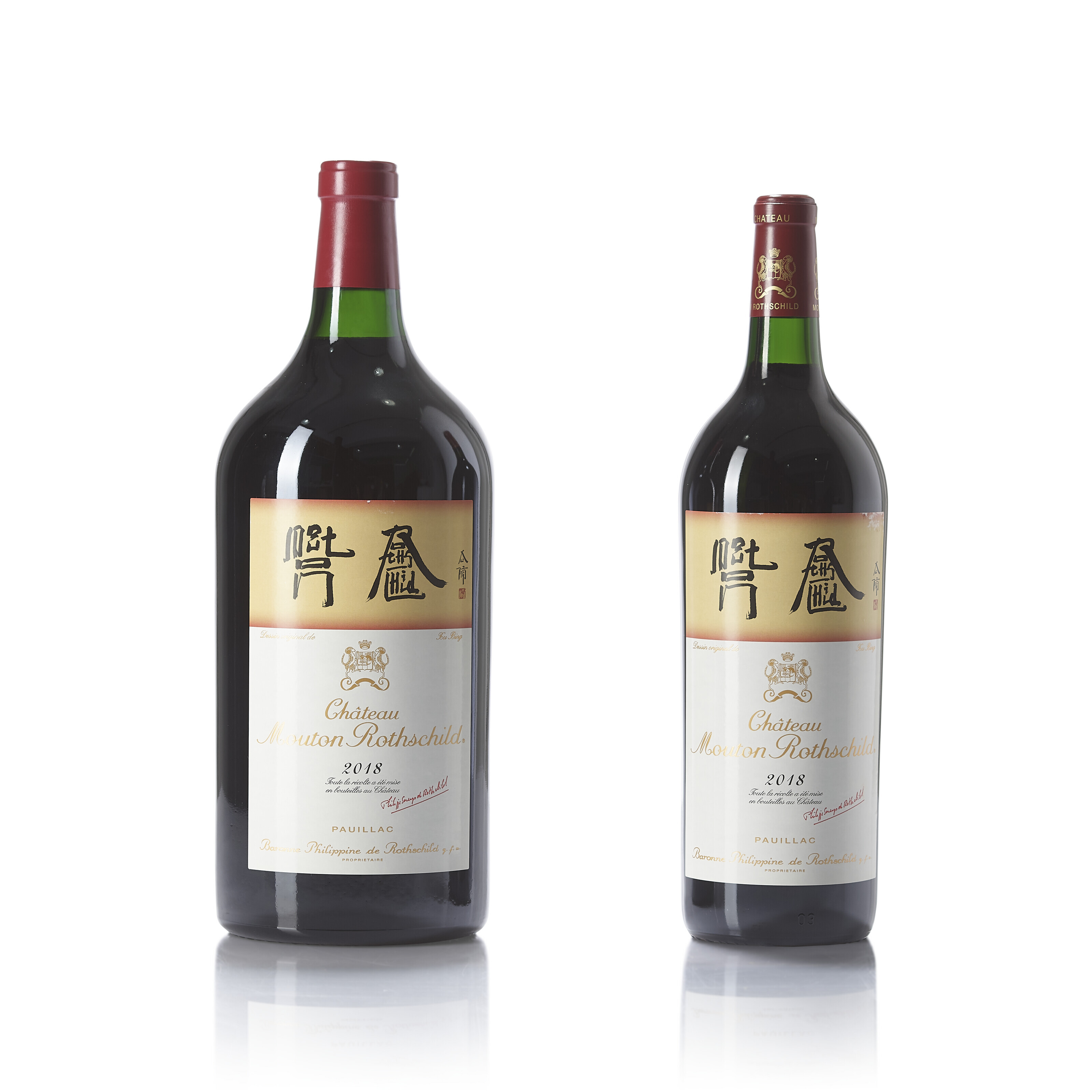Château Mouton-Rothschild 2018, Pauillac, 1er cru classéIn 