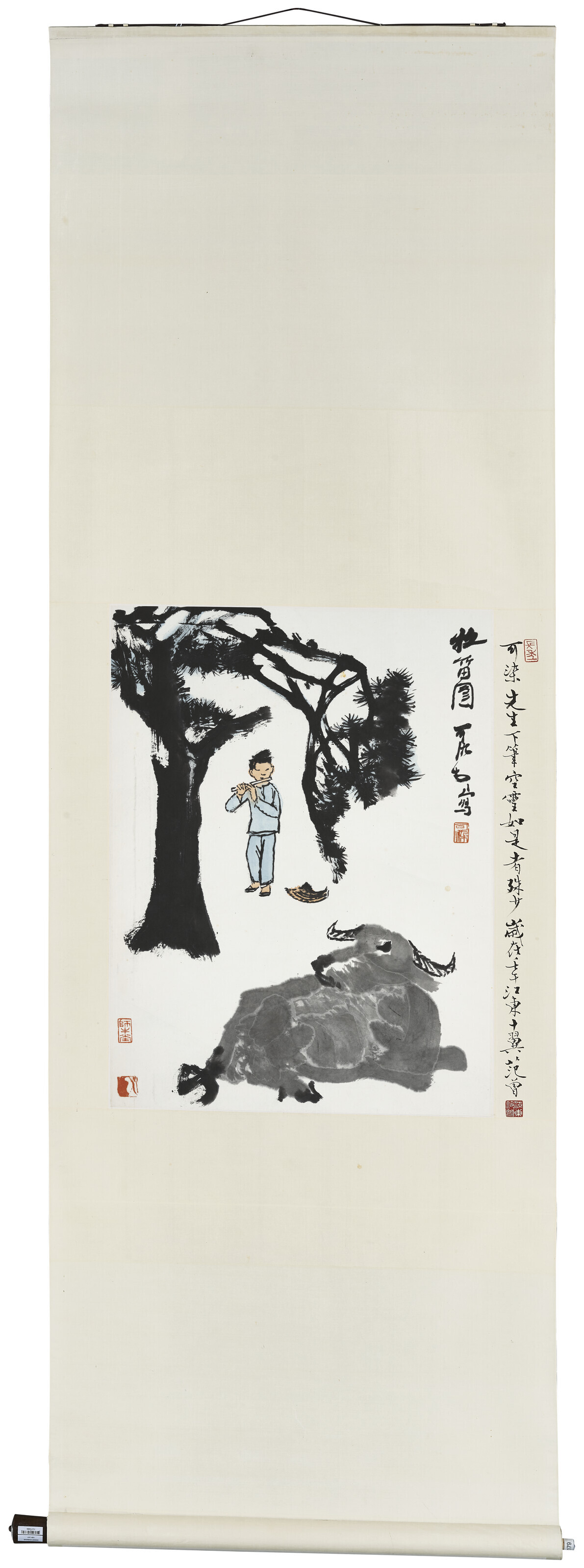 李可染, 牧笛圖| Christie's