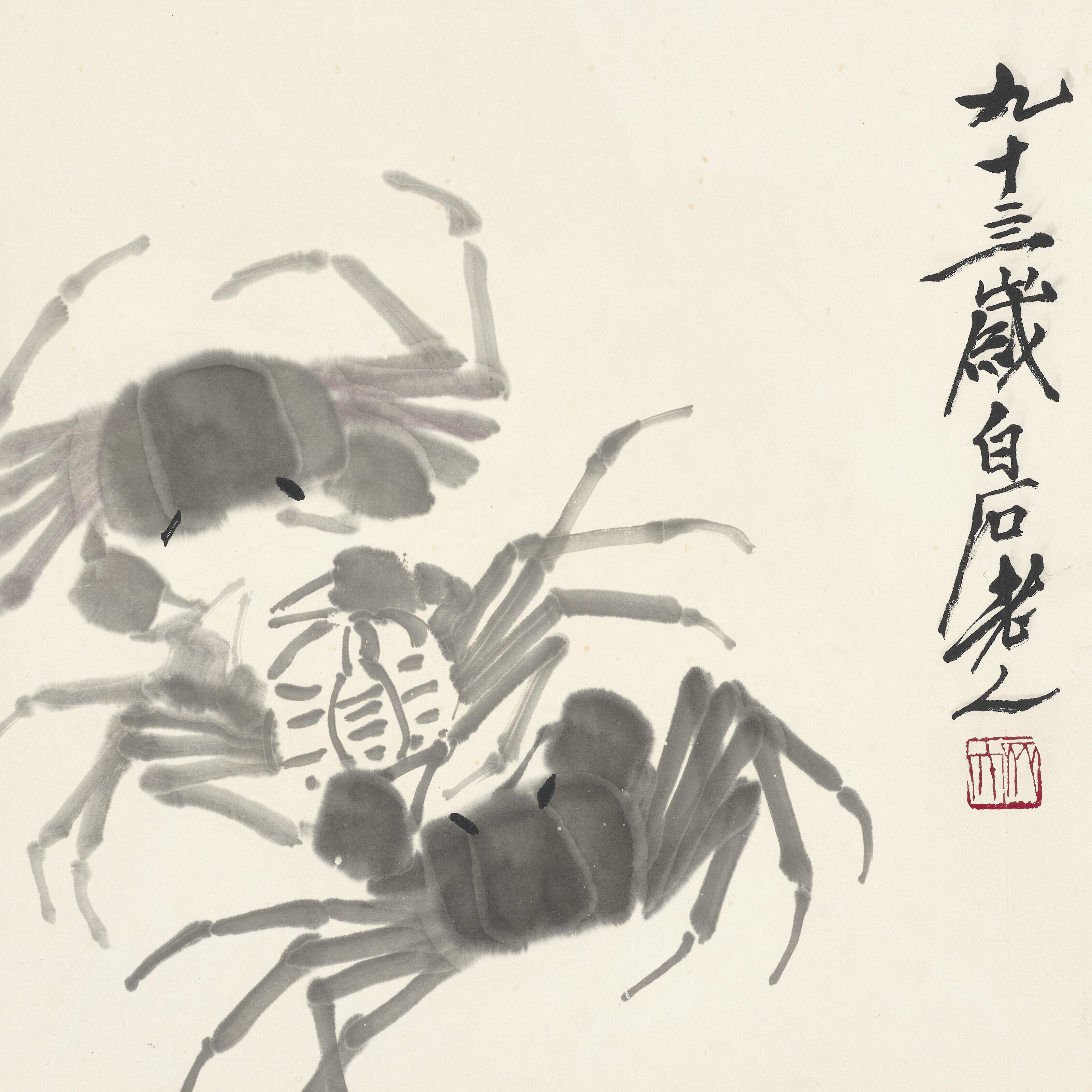 齊白石, 田園逸趣| Christie's
