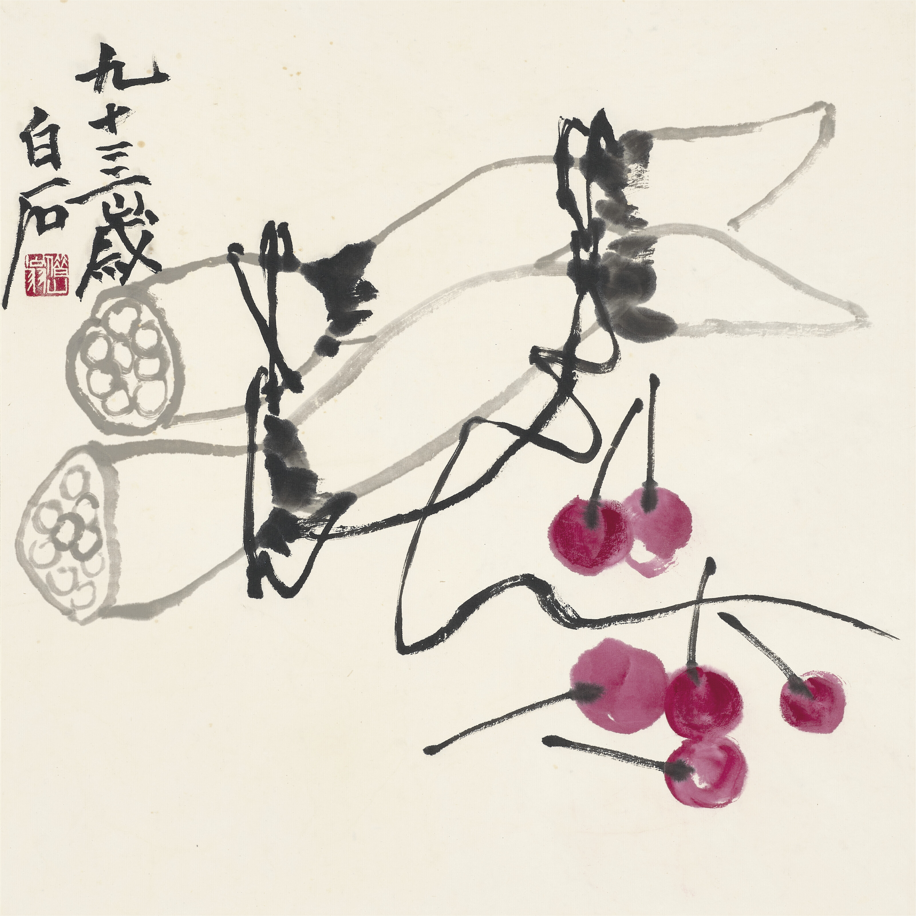 齊白石, 田園逸趣| Christie's