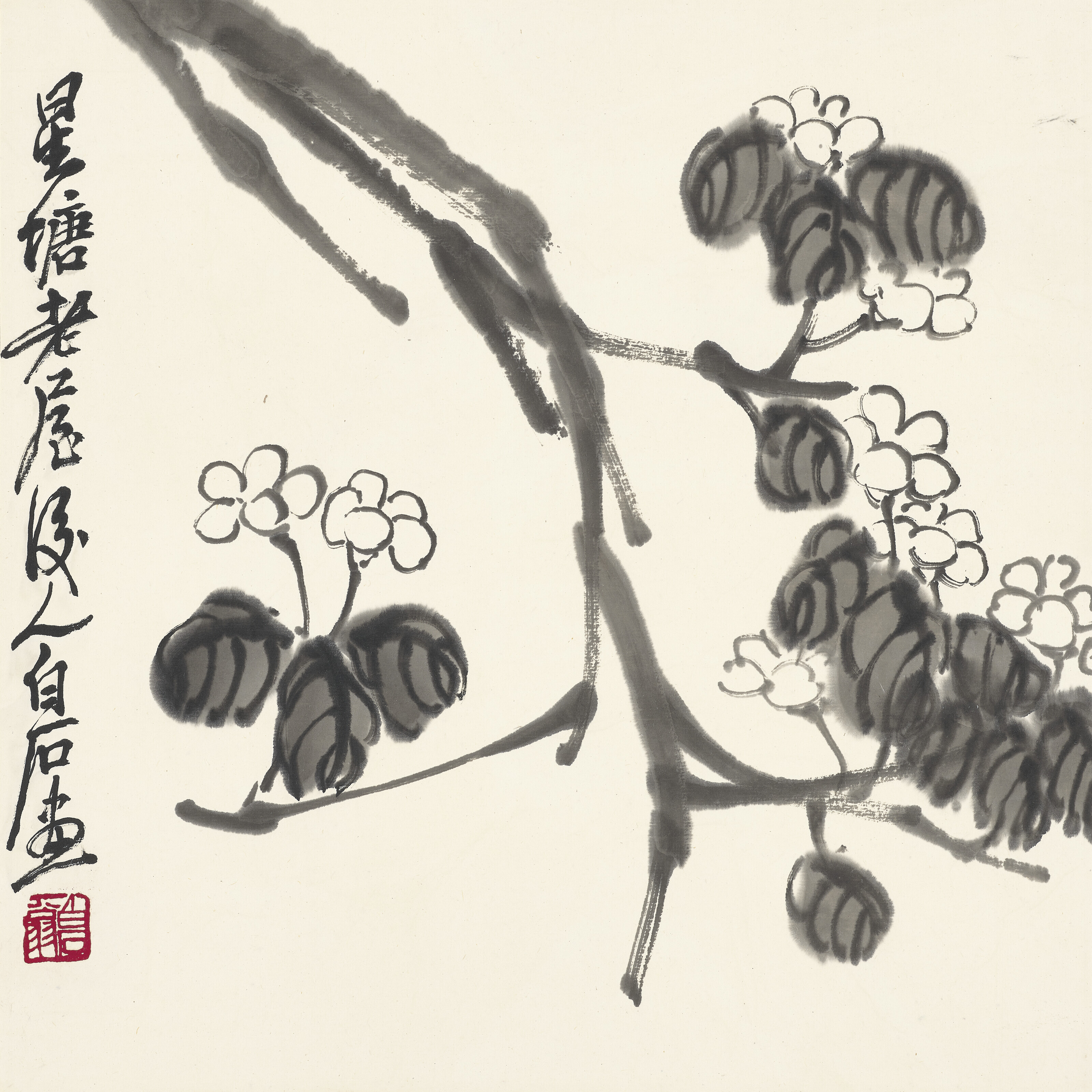 齊白石, 田園逸趣| Christie's