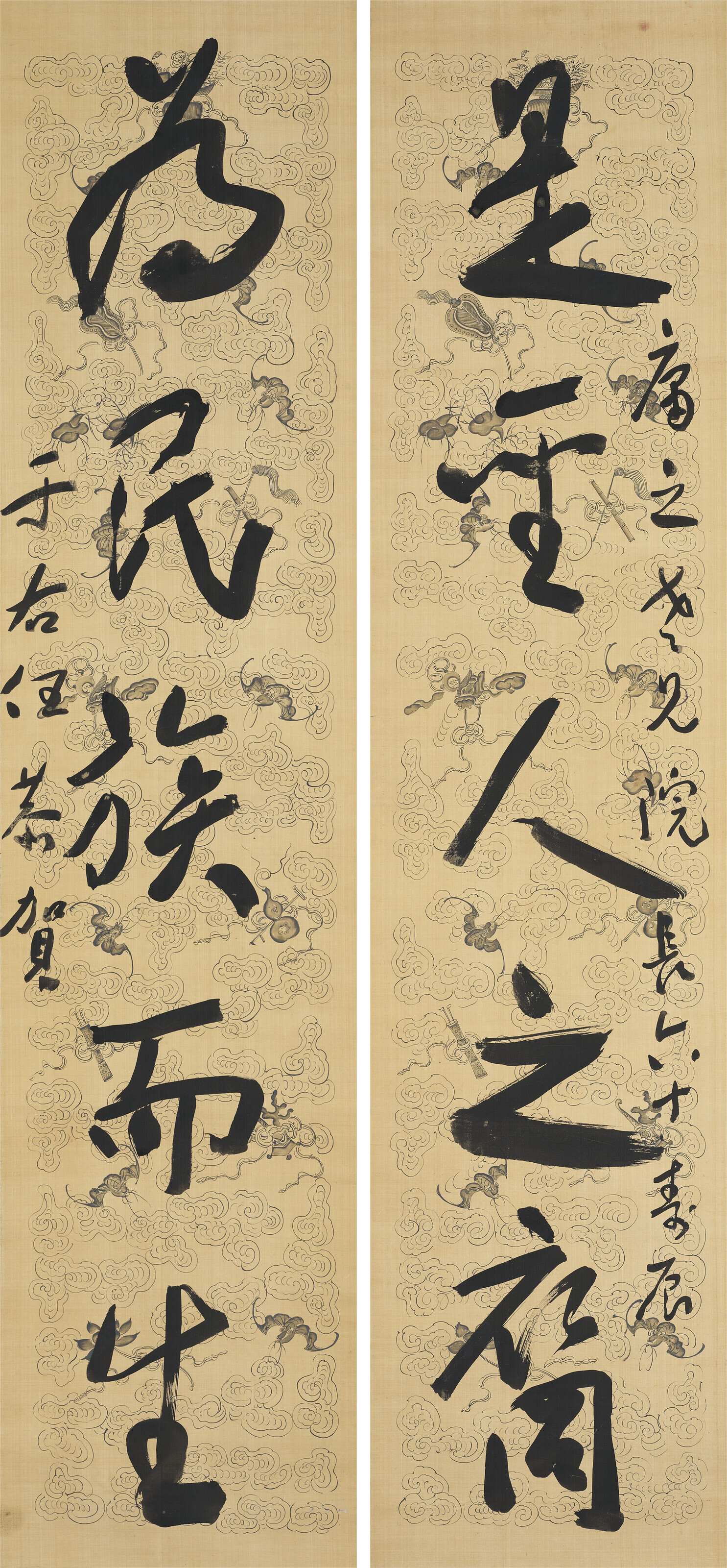 于右任，草書五言聯。水墨手繪絹本 立軸兩幅。此拍品將於2024年6月1日在佳士得香港中國近現代及當代書畫拍賣中呈獻