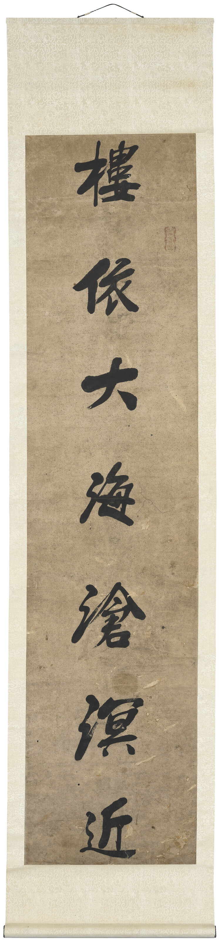 清左宗棠, 書法對聯| Christie's