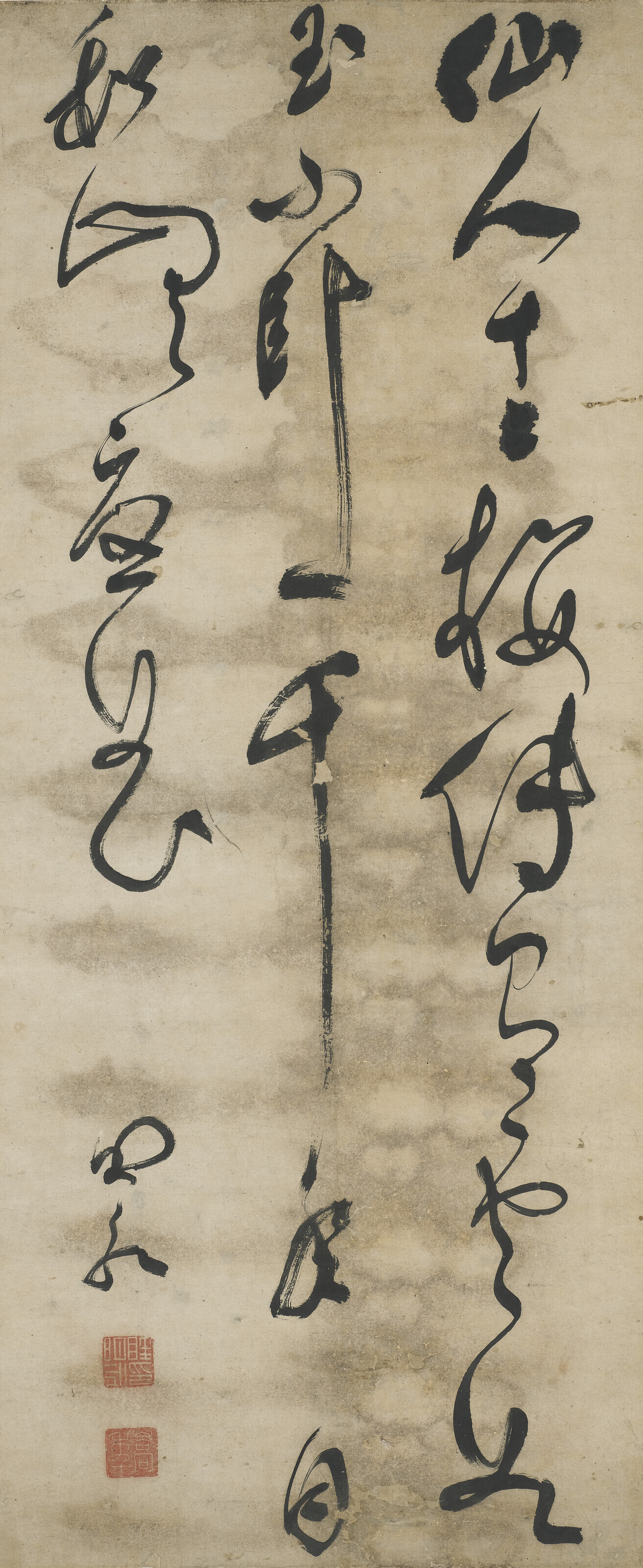 清左宗棠, 書法對聯| Christie's