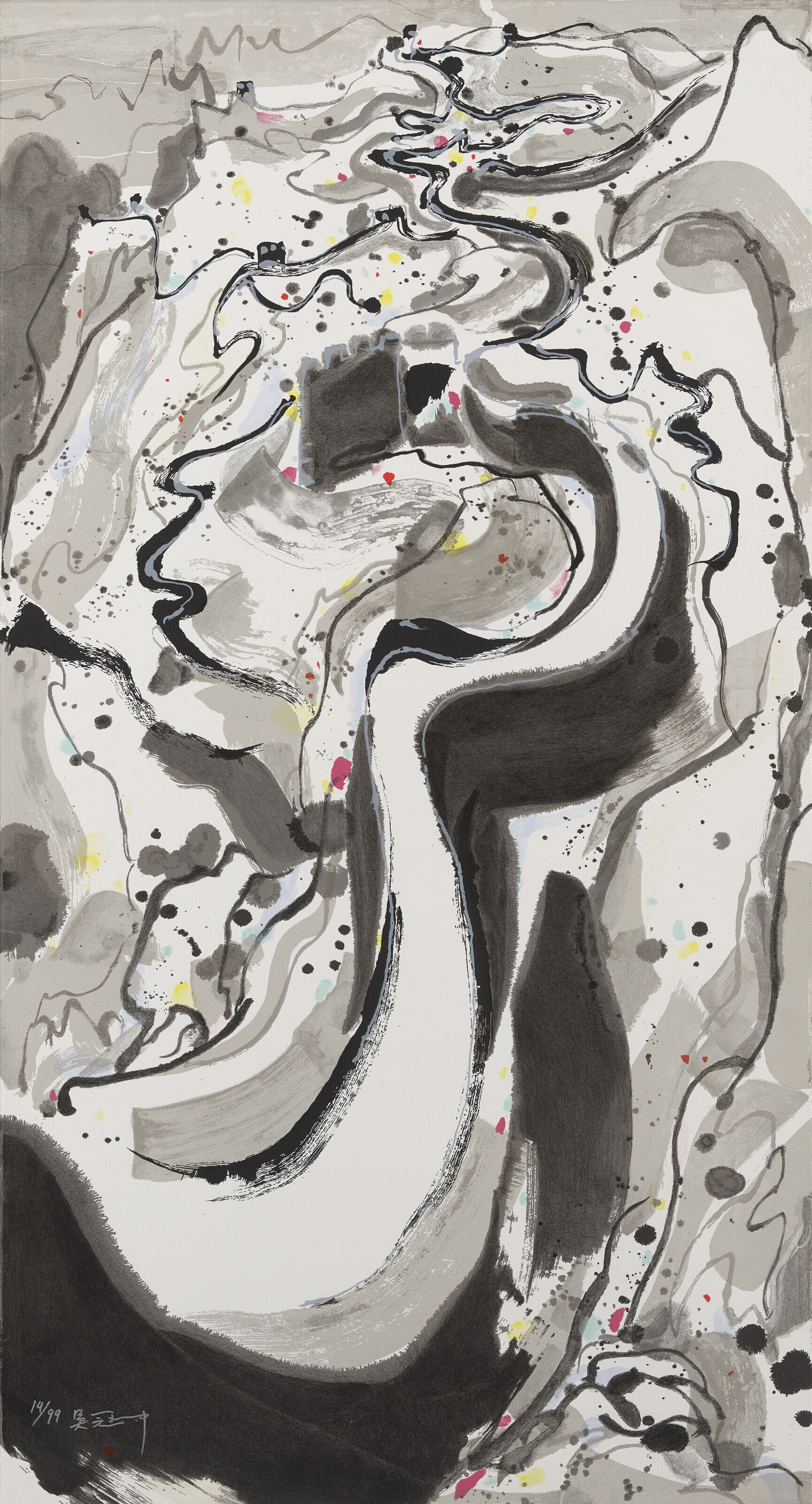 吳冠中（1919-2010）, 絲網版畫─長城（畫家親筆簽名，版數：14/99