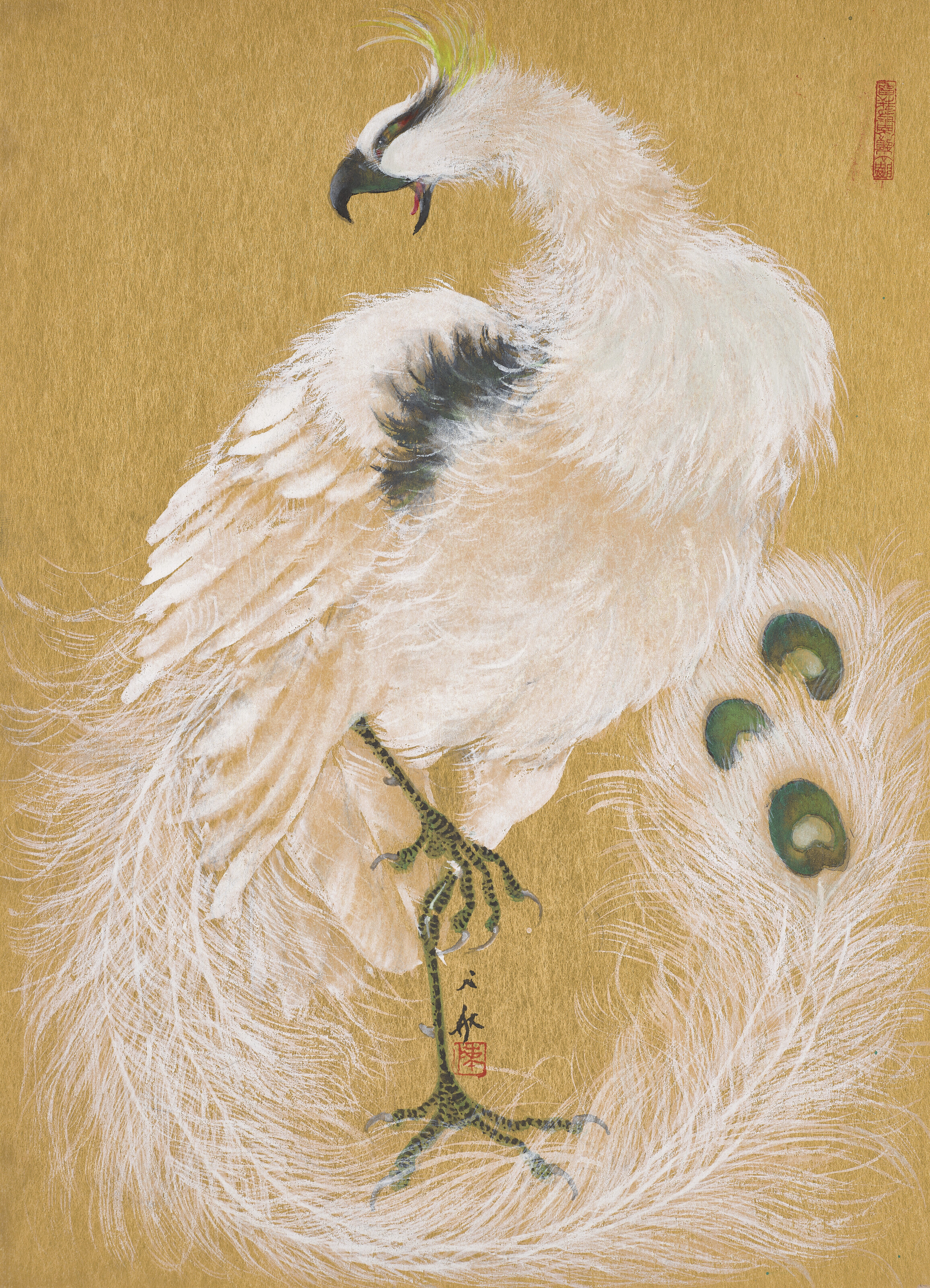 黃永玉（1924-2023）, 貓頭鷹| Christie's