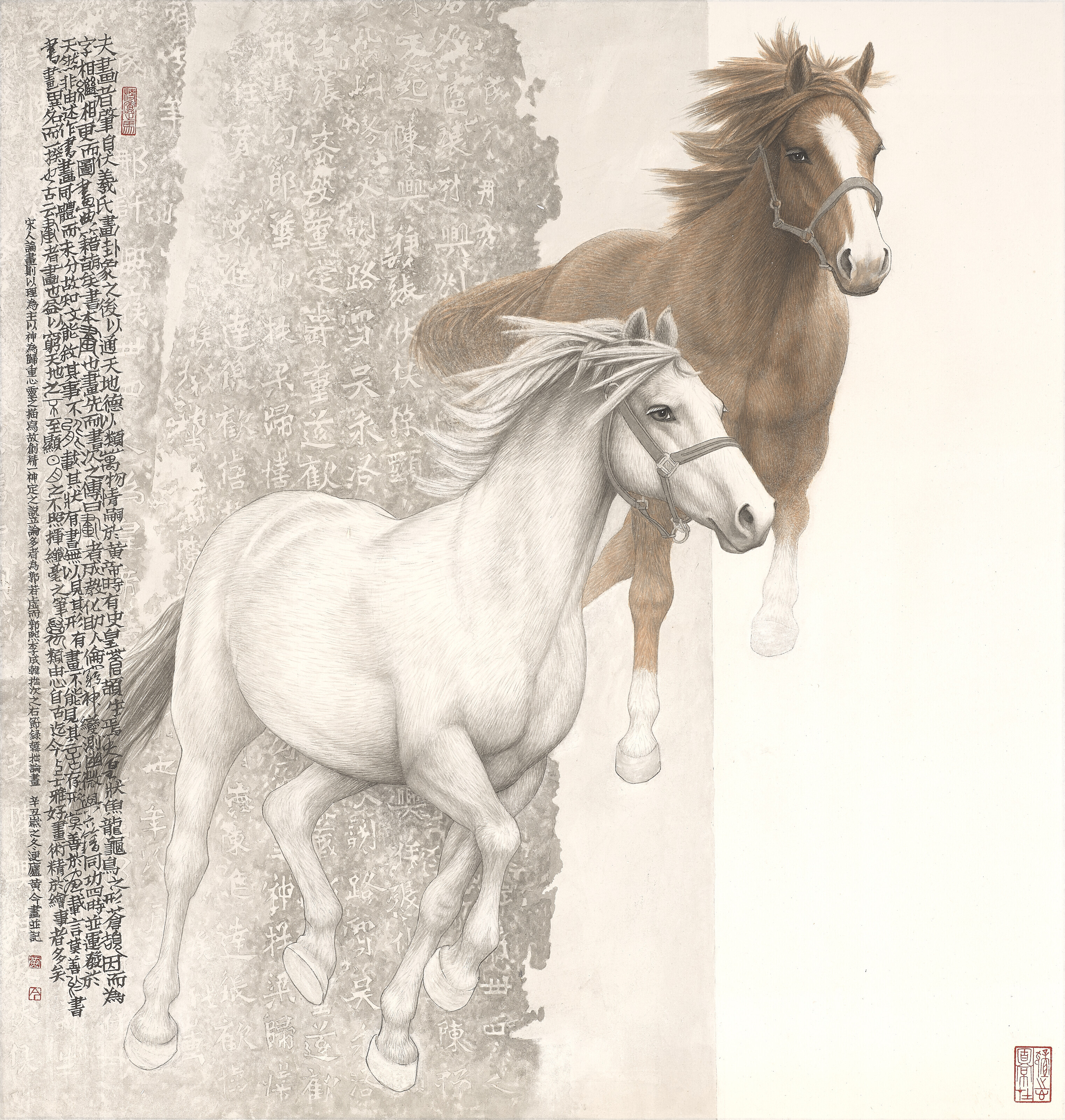 黃永玉 貓頭鷹 黃永玉(B.1924) 貓頭鷹-宇珍國際藝術| Yu Jen Taipei重要中國暨