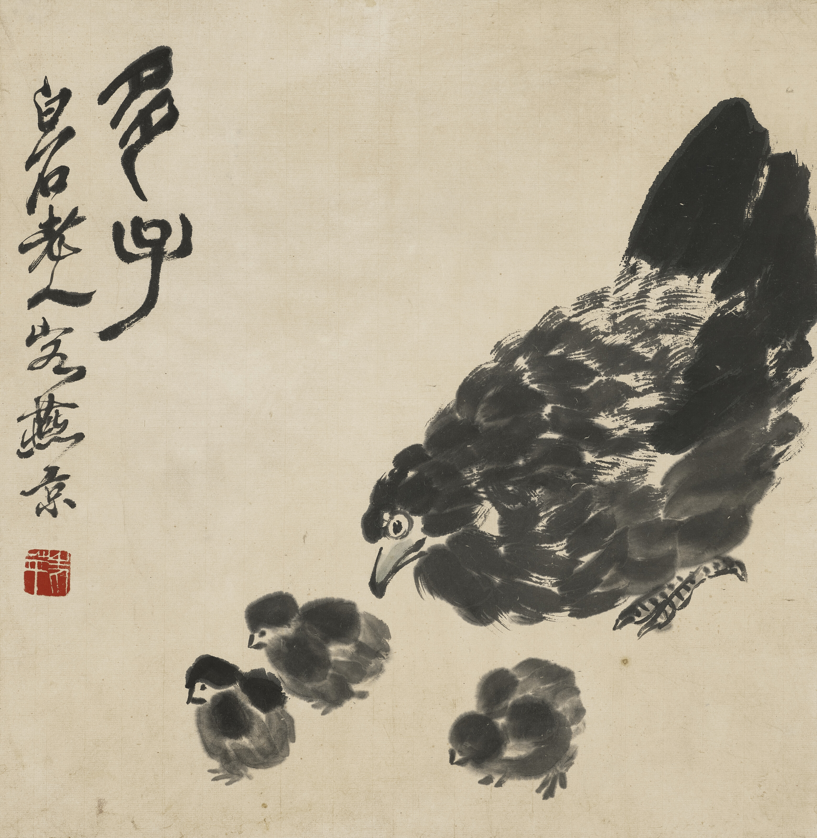 曹克家（1906-1979）, 貓戲圖| Christie's