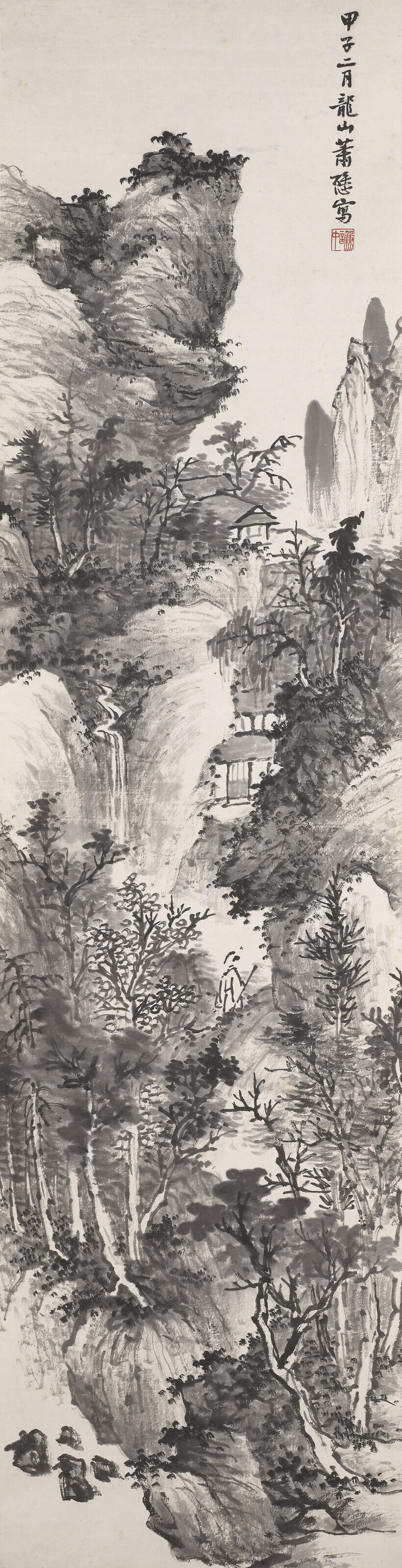XIAO XUN (1883-1944), Strolling in the Mountain | Christie's