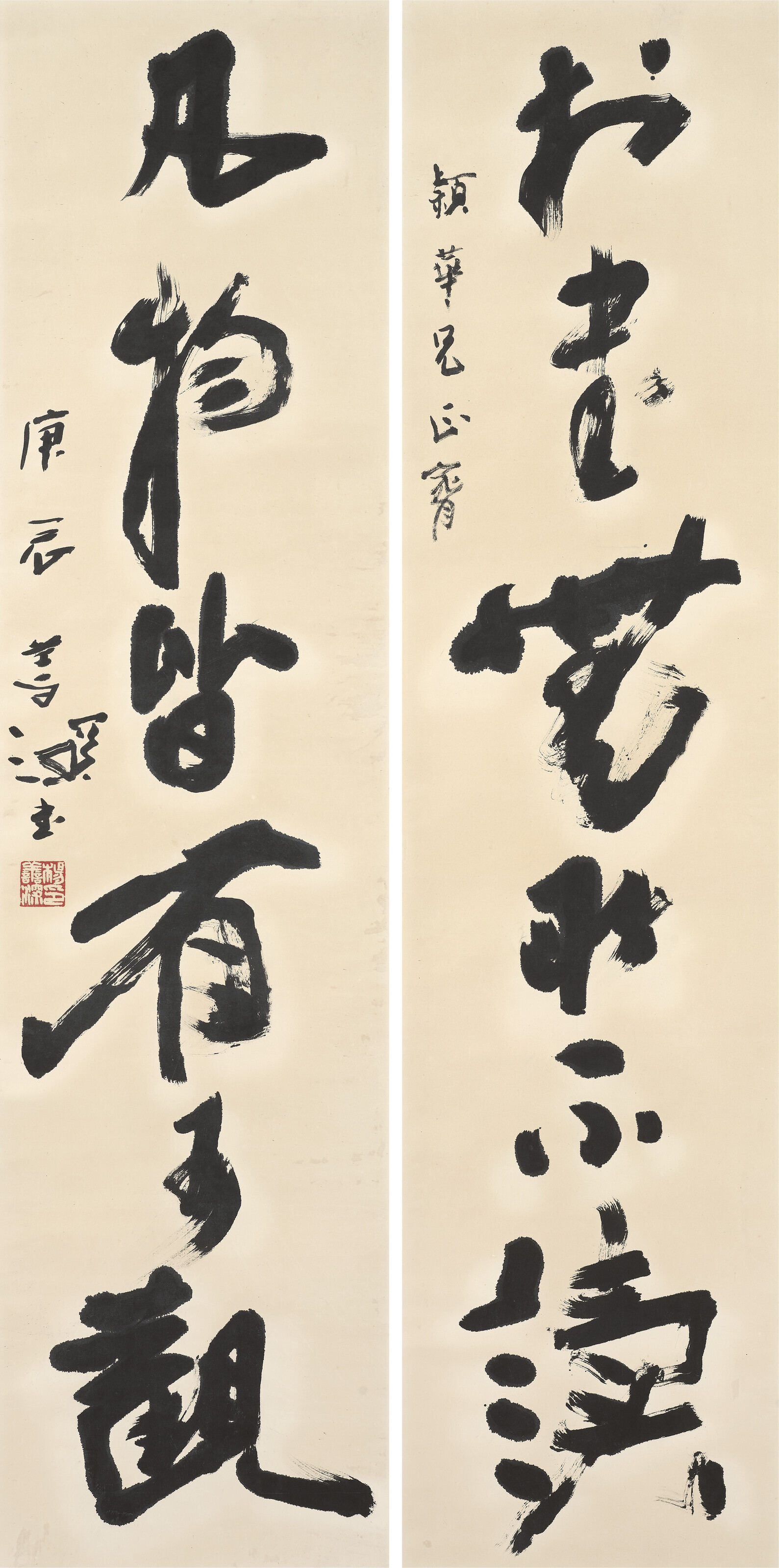 yang-shanshen-1913-2004-six-character-calligraphic-couplet-in