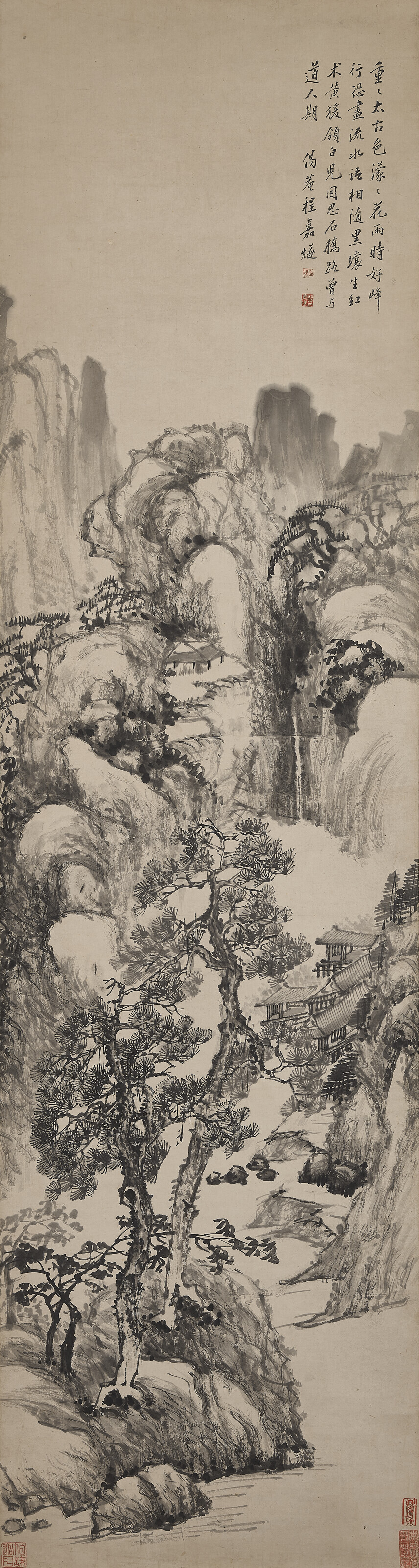 Catalog image of Pine and Waterfall