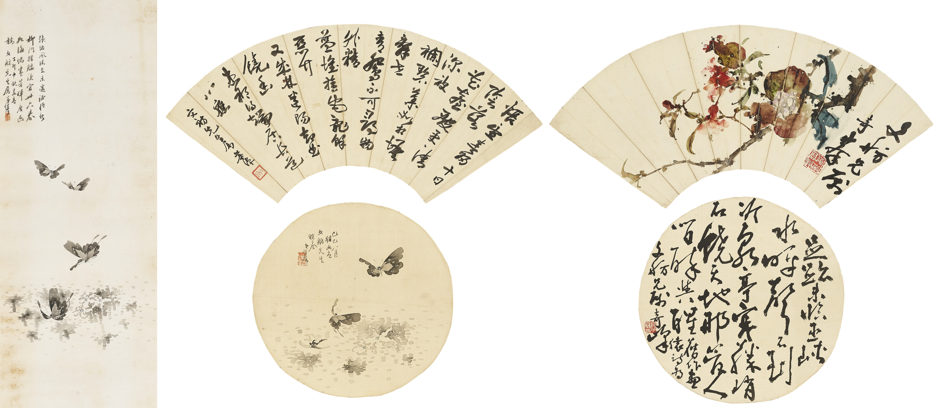 扇面 圓光 書法