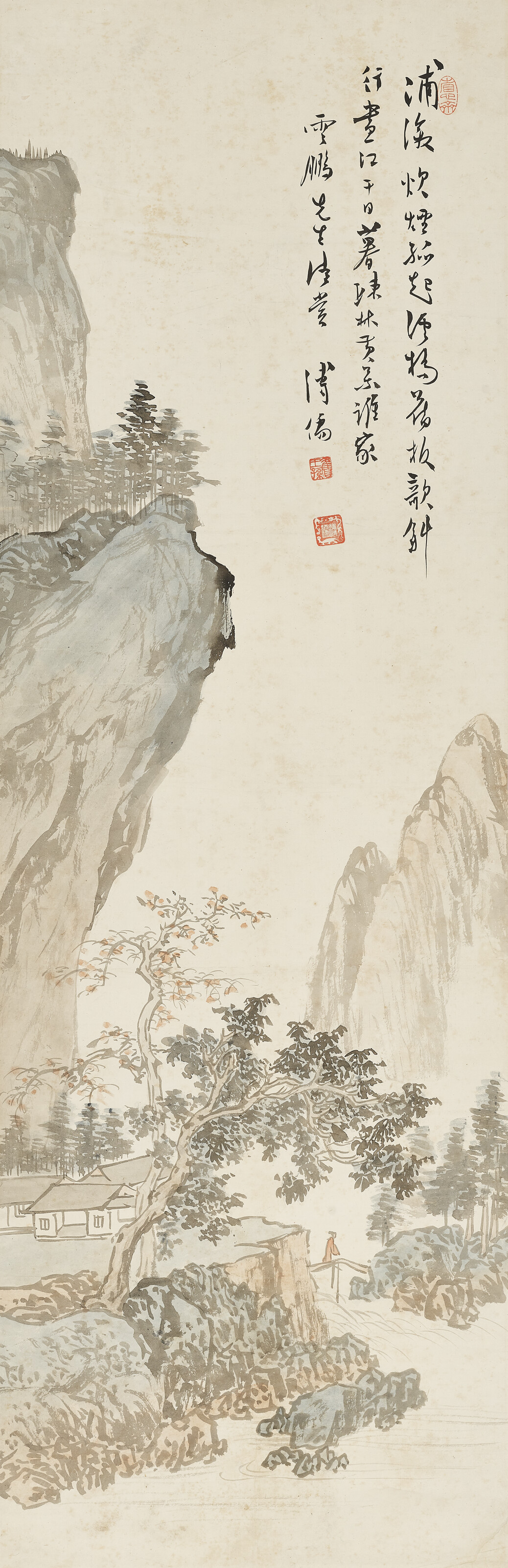 PU RU (1896-1963), Landscape | Christie’s