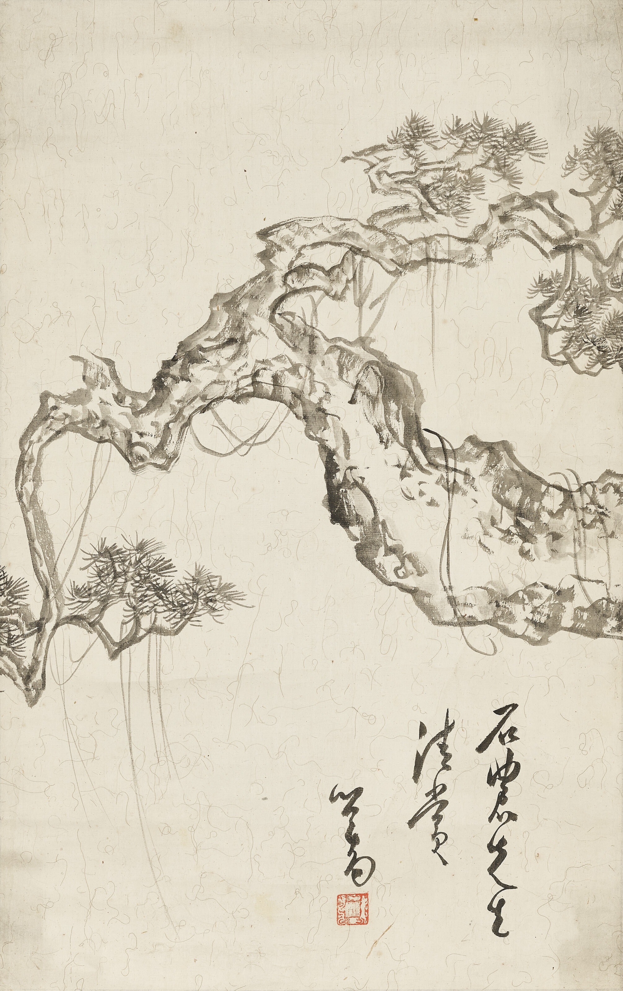 溥儒（1896-1963）, 松壽圖| Christie's