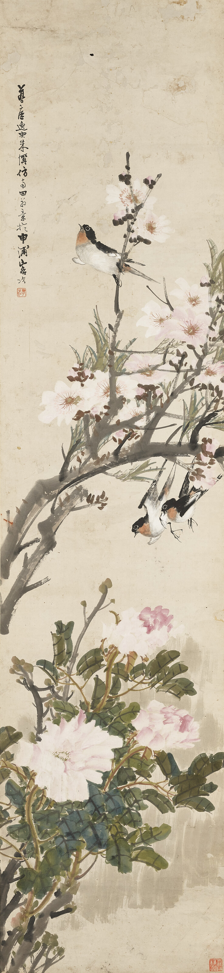 朱夢廬（1826-1900）, 四季花鳥| Christie's