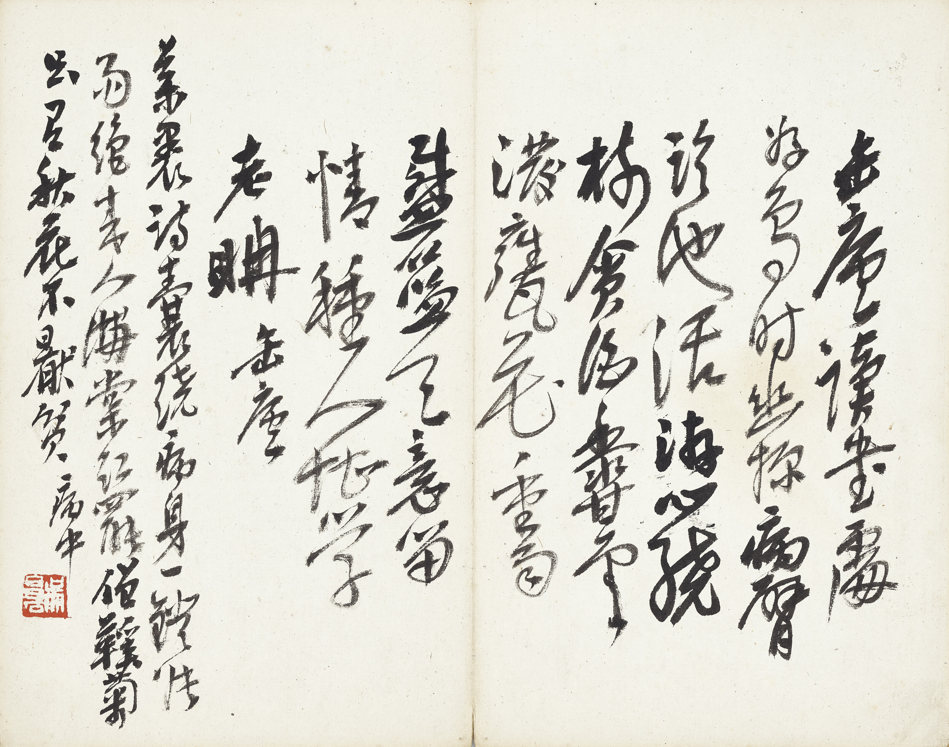 古字書法 吳昌碩 肉筆 紙本 吳昌碩（1844-1927）, 書畫合璧| Christie's
