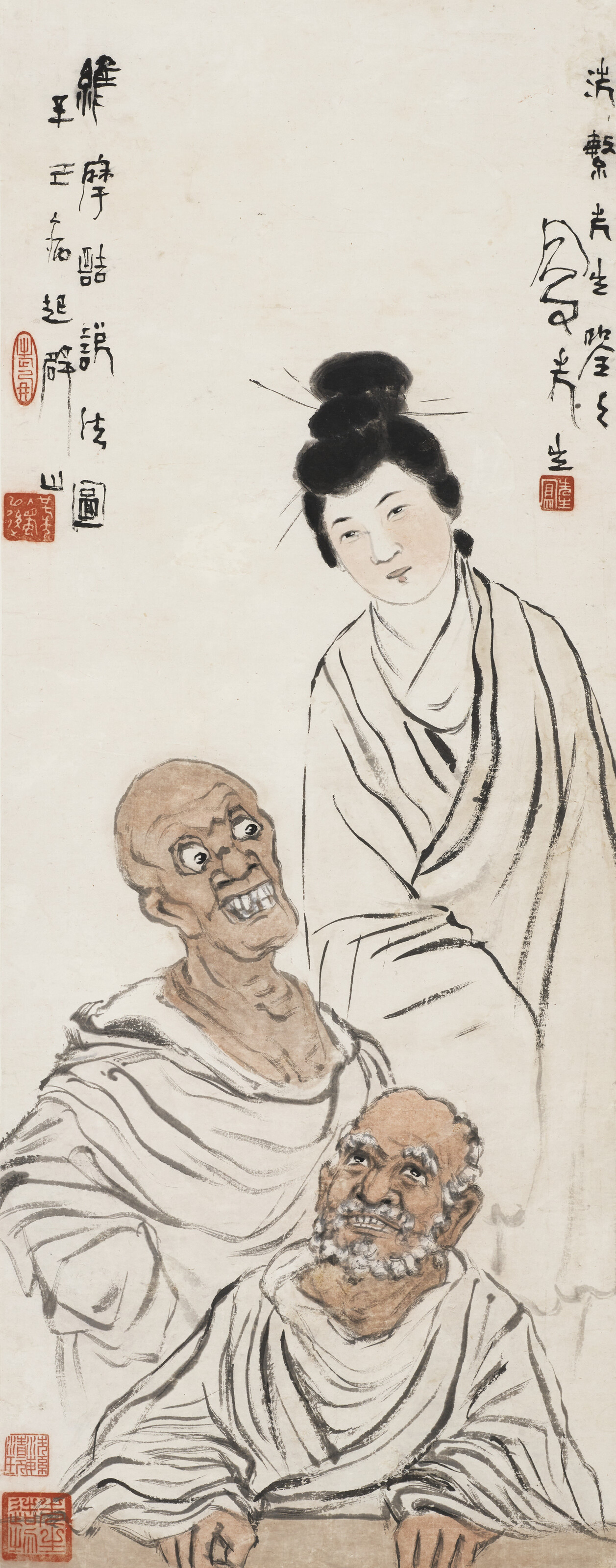 吳昌碩（1844-1927）, 書畫合璧| Christie's
