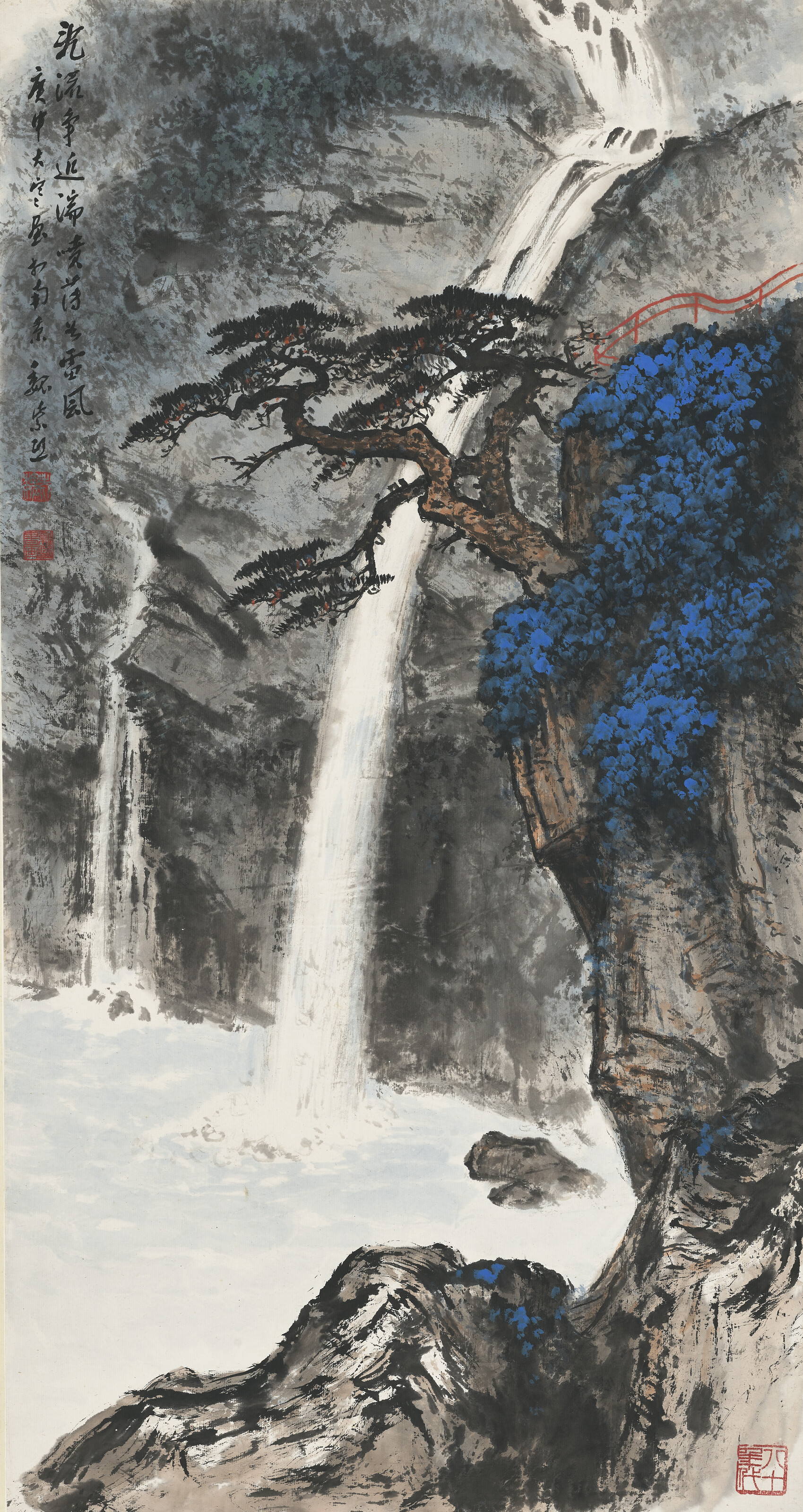 吳昌碩（1844-1927）, 書畫合璧| Christie's