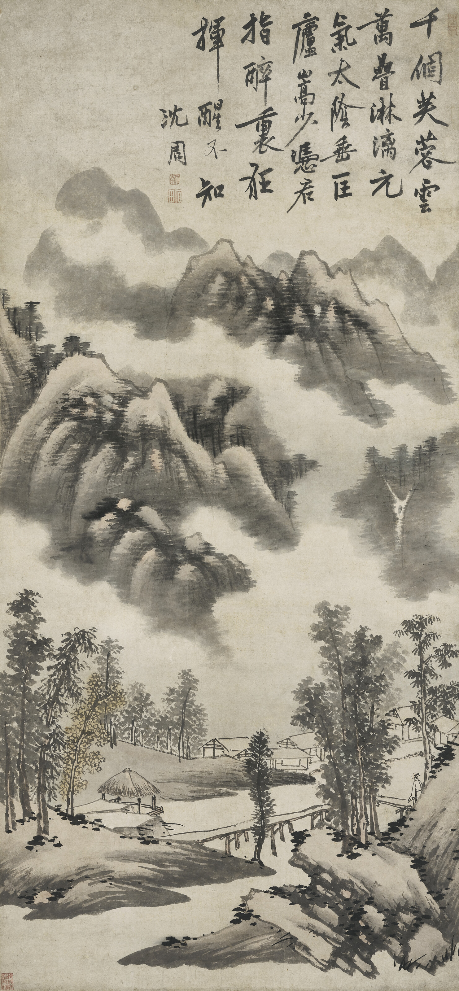 徐邦達 松竹圖