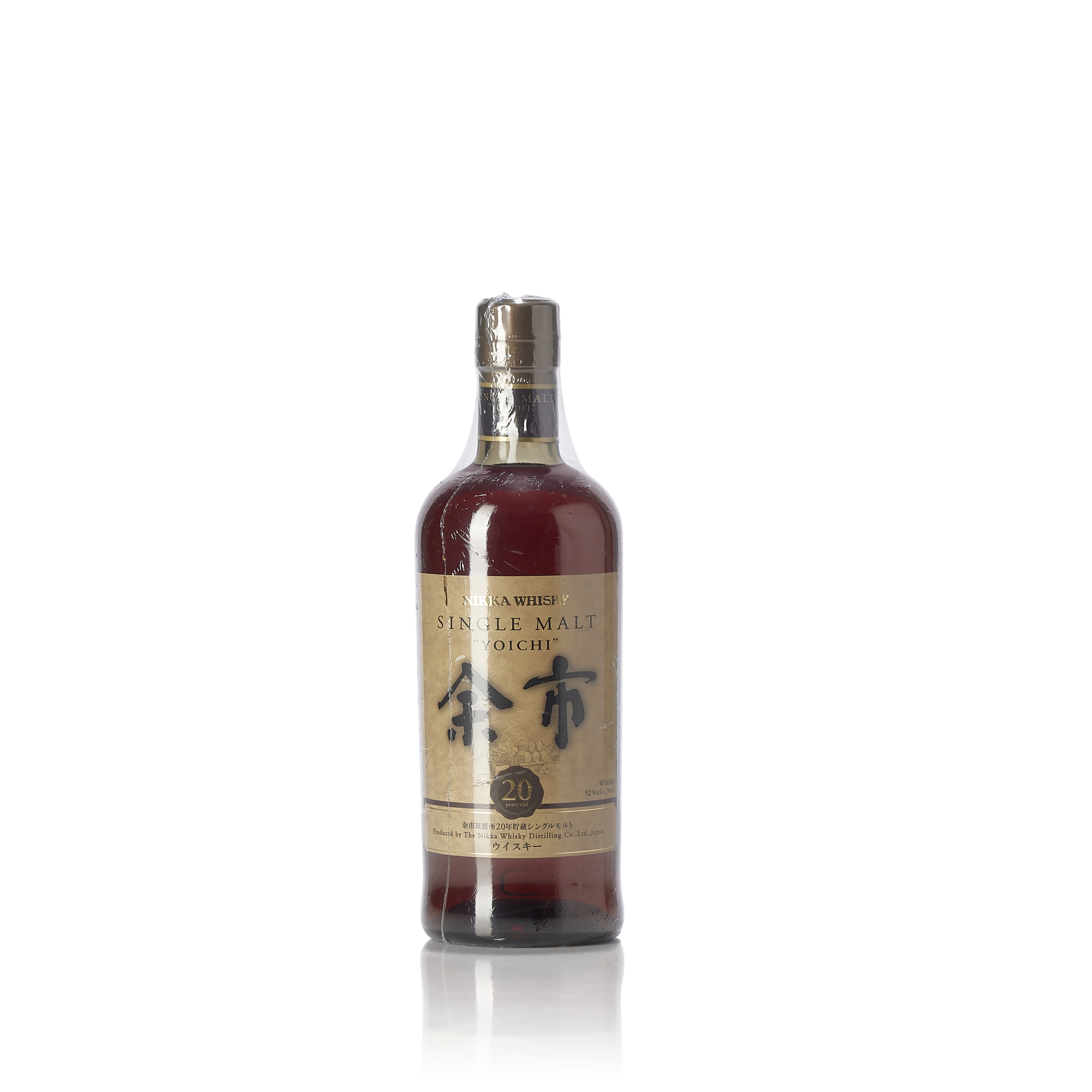 Nikka Yoichi 20 Year Old, 52 vol. Bottle in plastic wrapPlease note