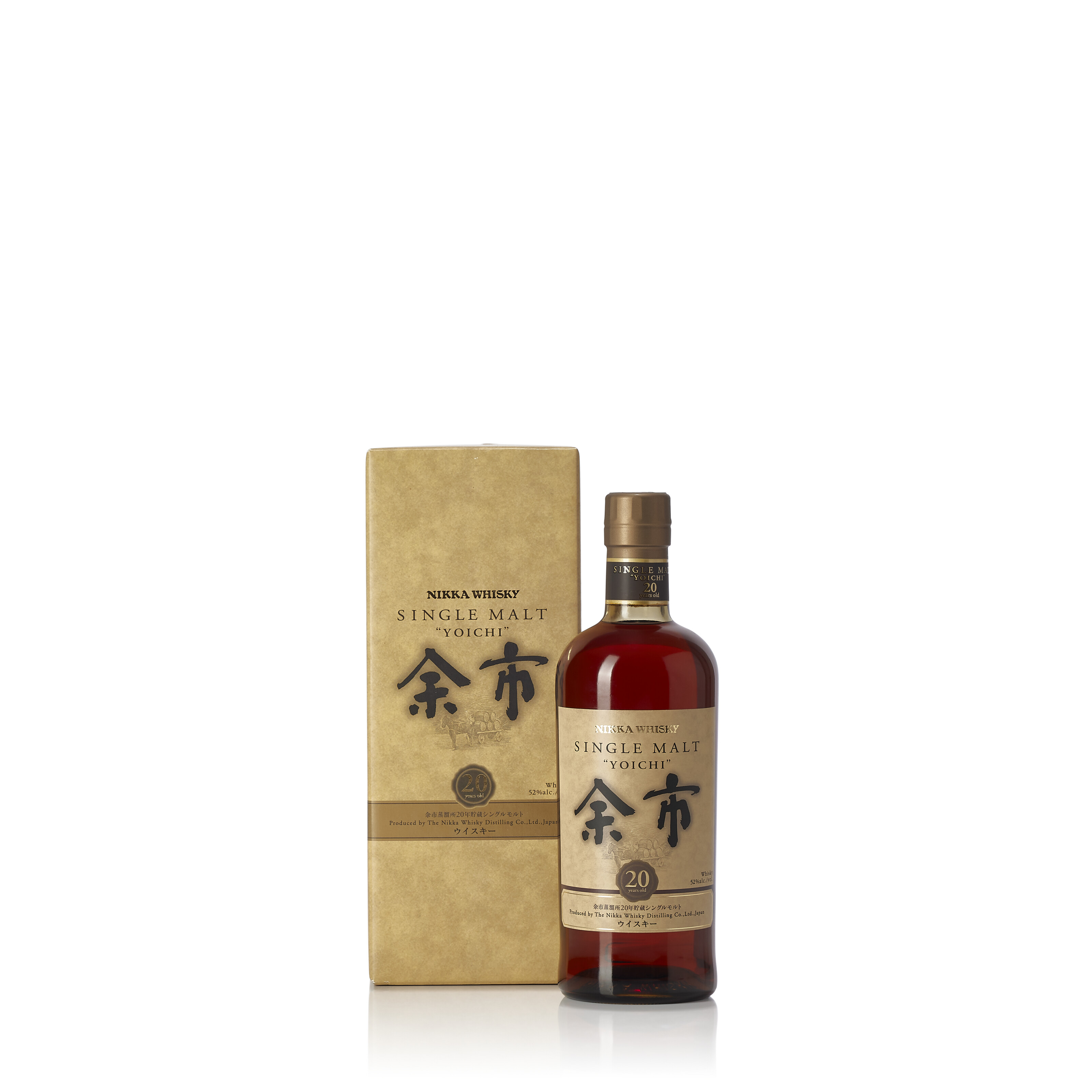 Nikka Yoichi 20 Year Old, 52 vol. In original carton. Taiwanese back