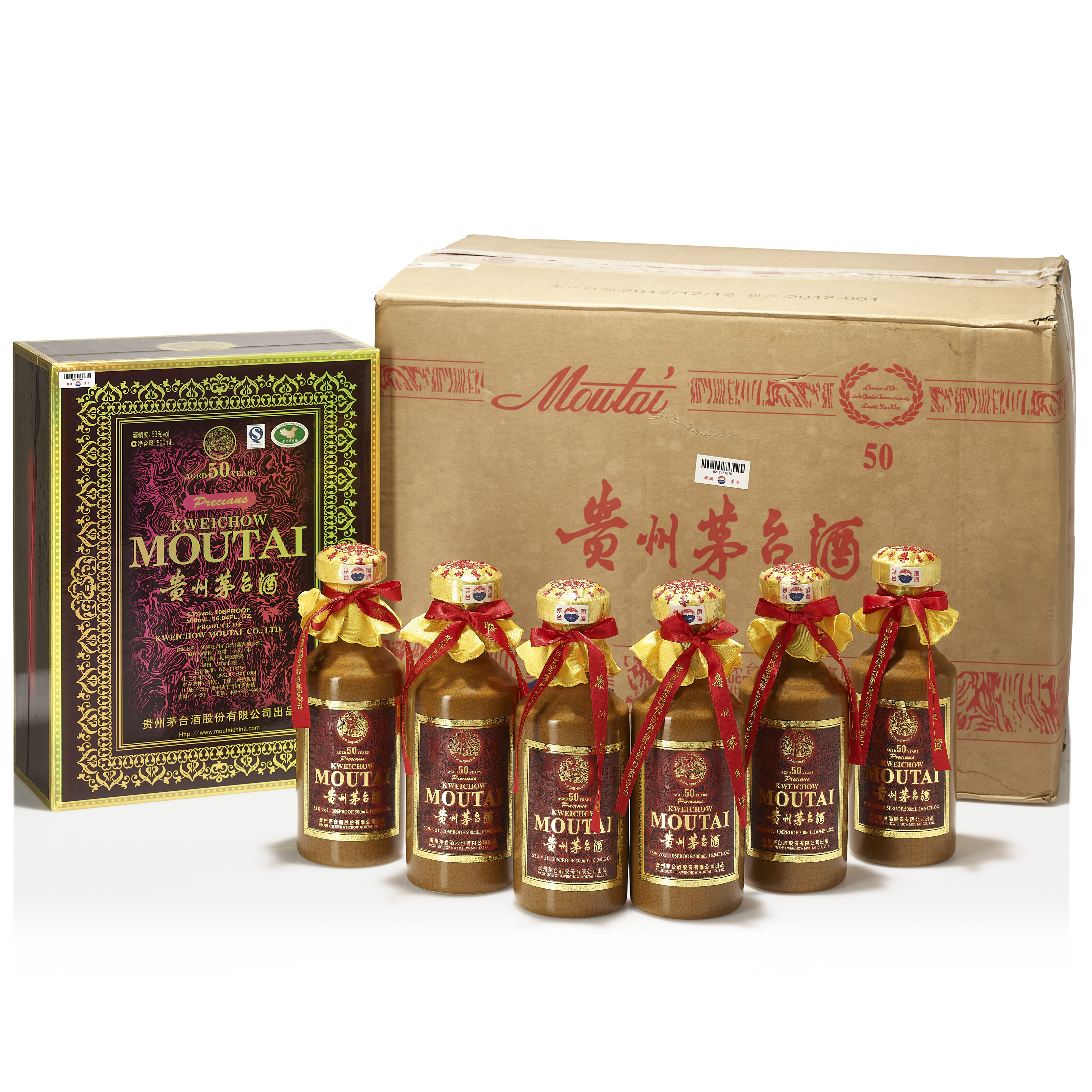 Kweichow Moutai Aged 50 Years 2012, 53% vol, outer oc sealed prior 