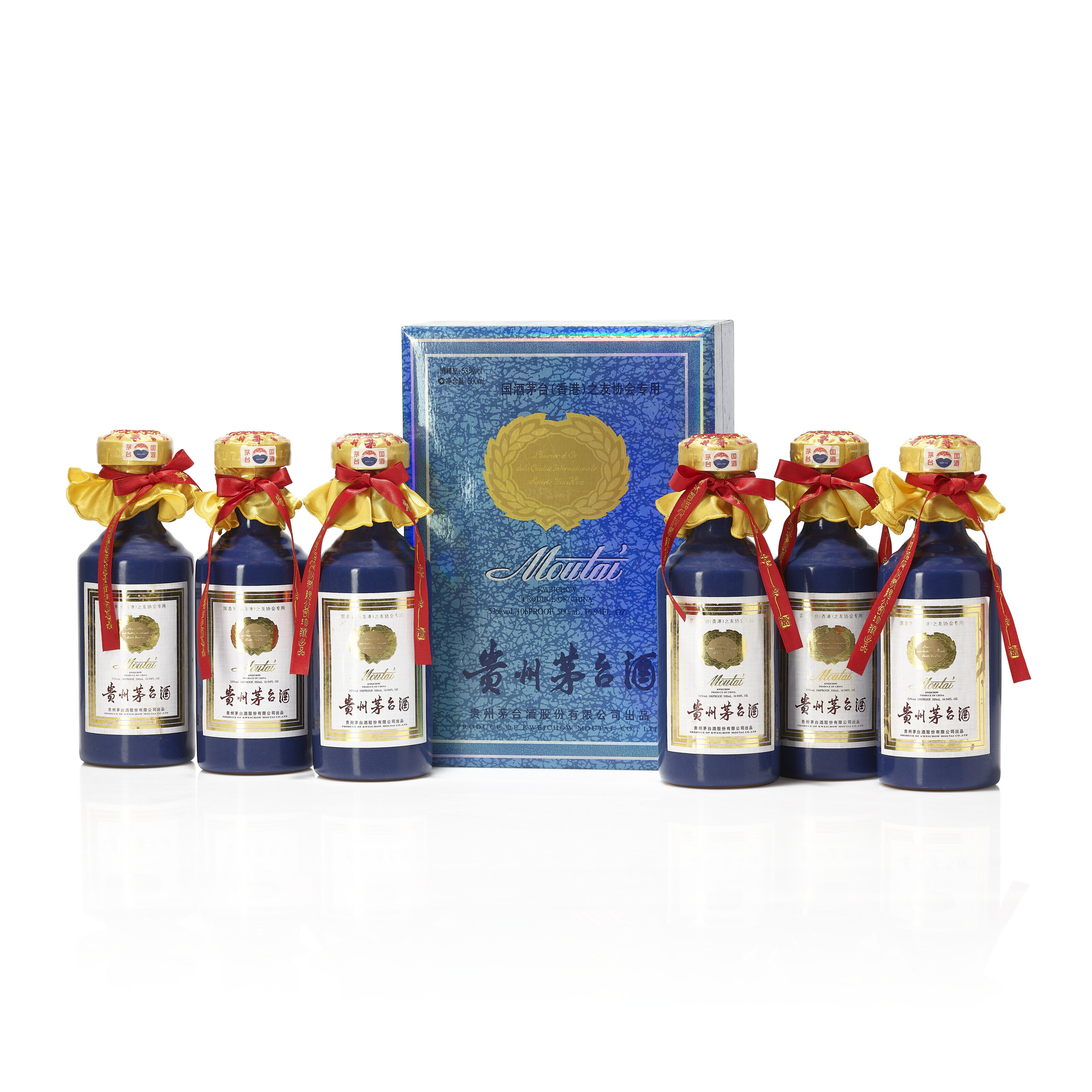 Kweichow Moutai 500ml ギフトセット Buy Kweichow Moutai Baijiu 2016 Gift Box Set 500ml | Flask Wines