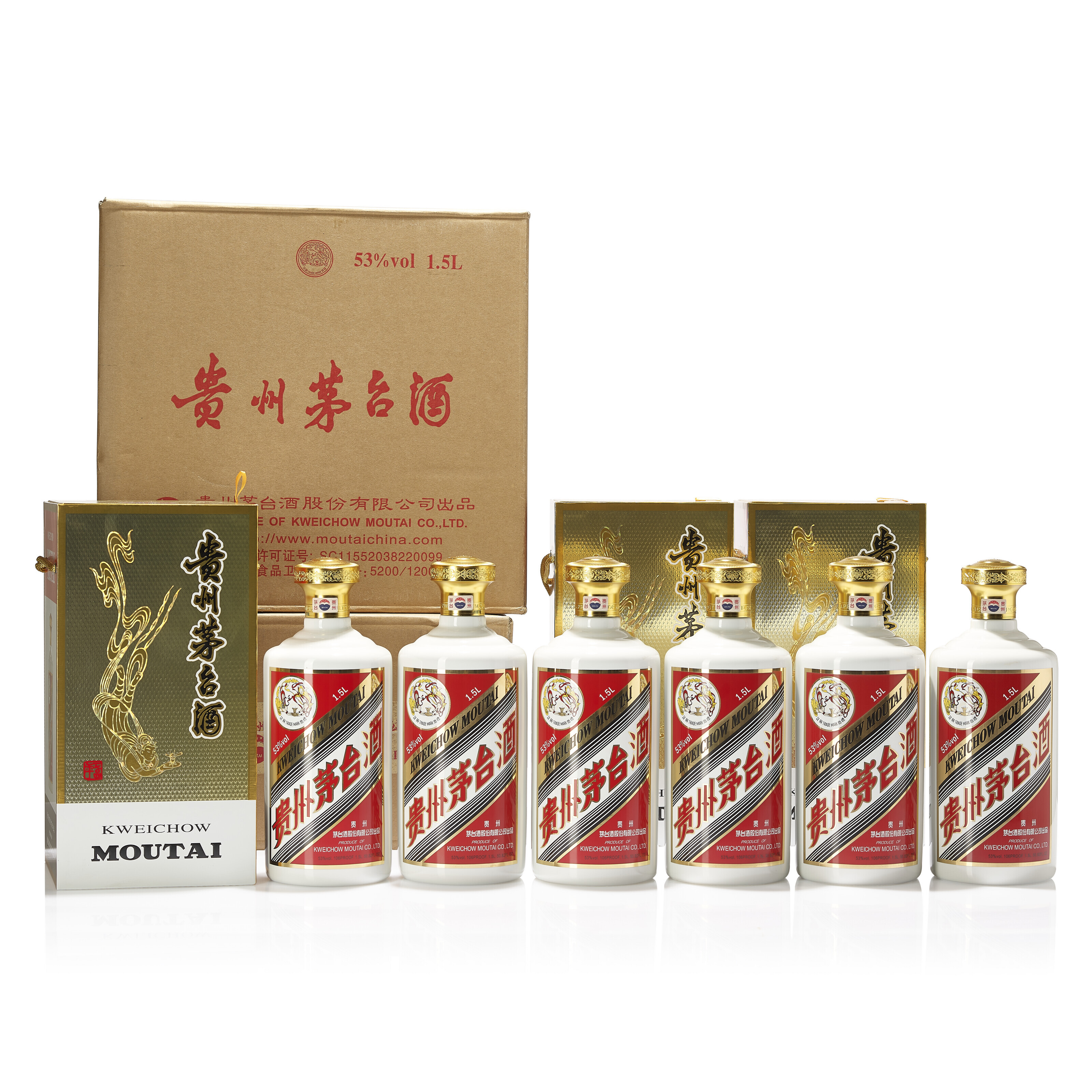 金色パッケージ Kweichow Moutai