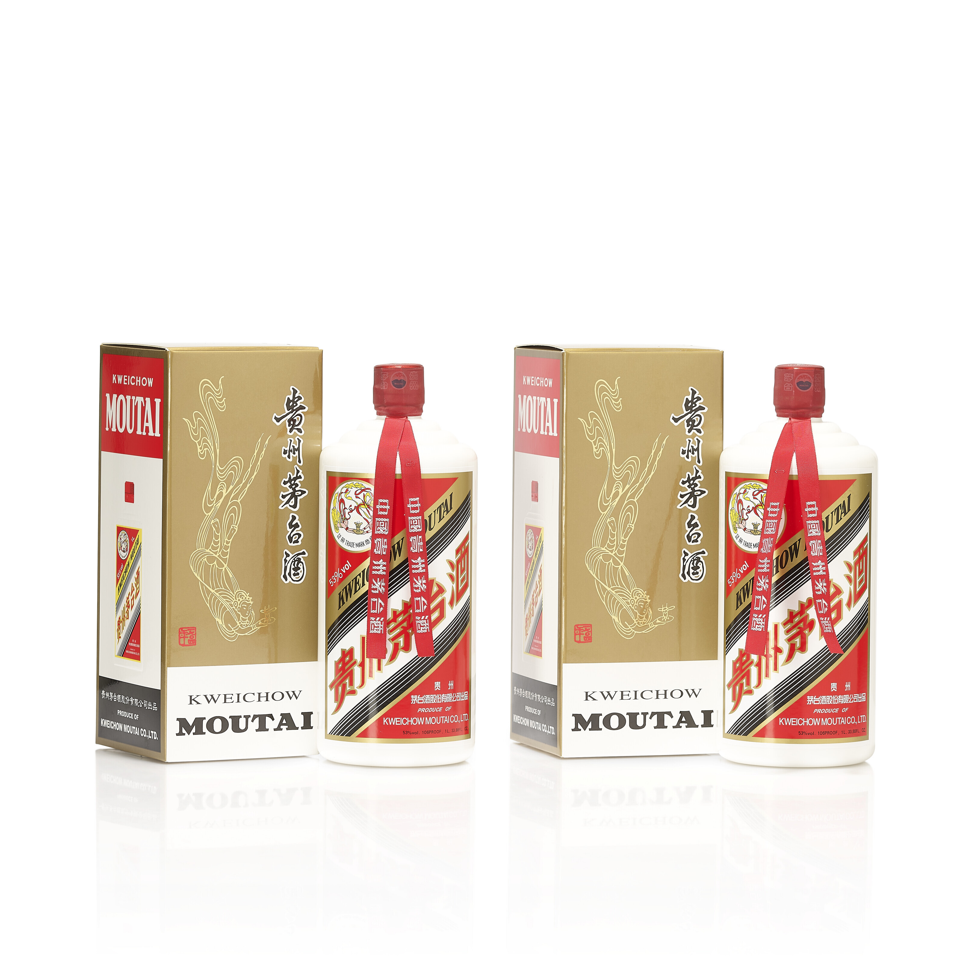 Kweichow Flying Fairy Moutai 2022, 53% volPlease note this lot can