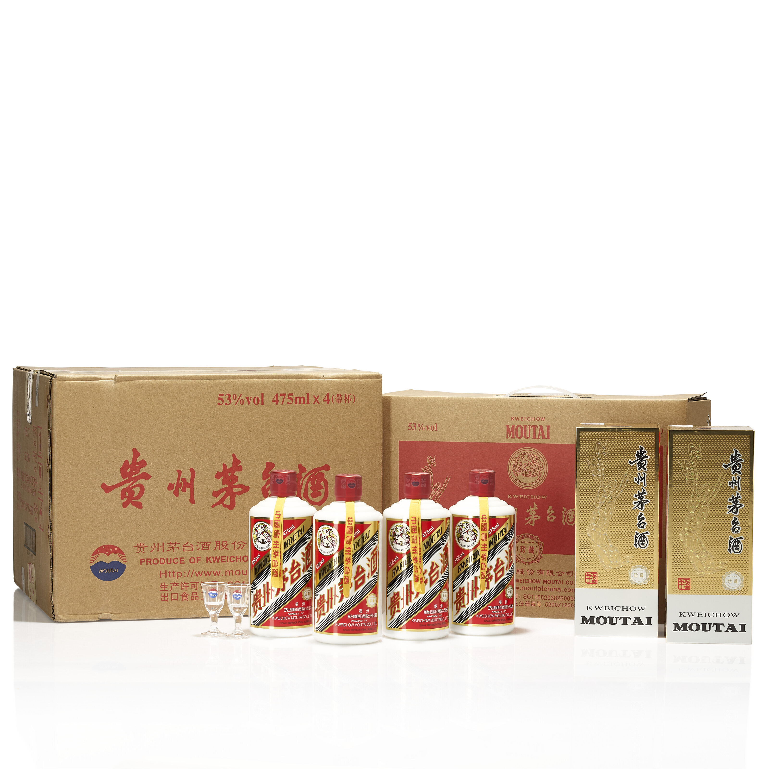 Kweichow Flying Fairy Precious Moutai 2020, 53% vol, outer oc