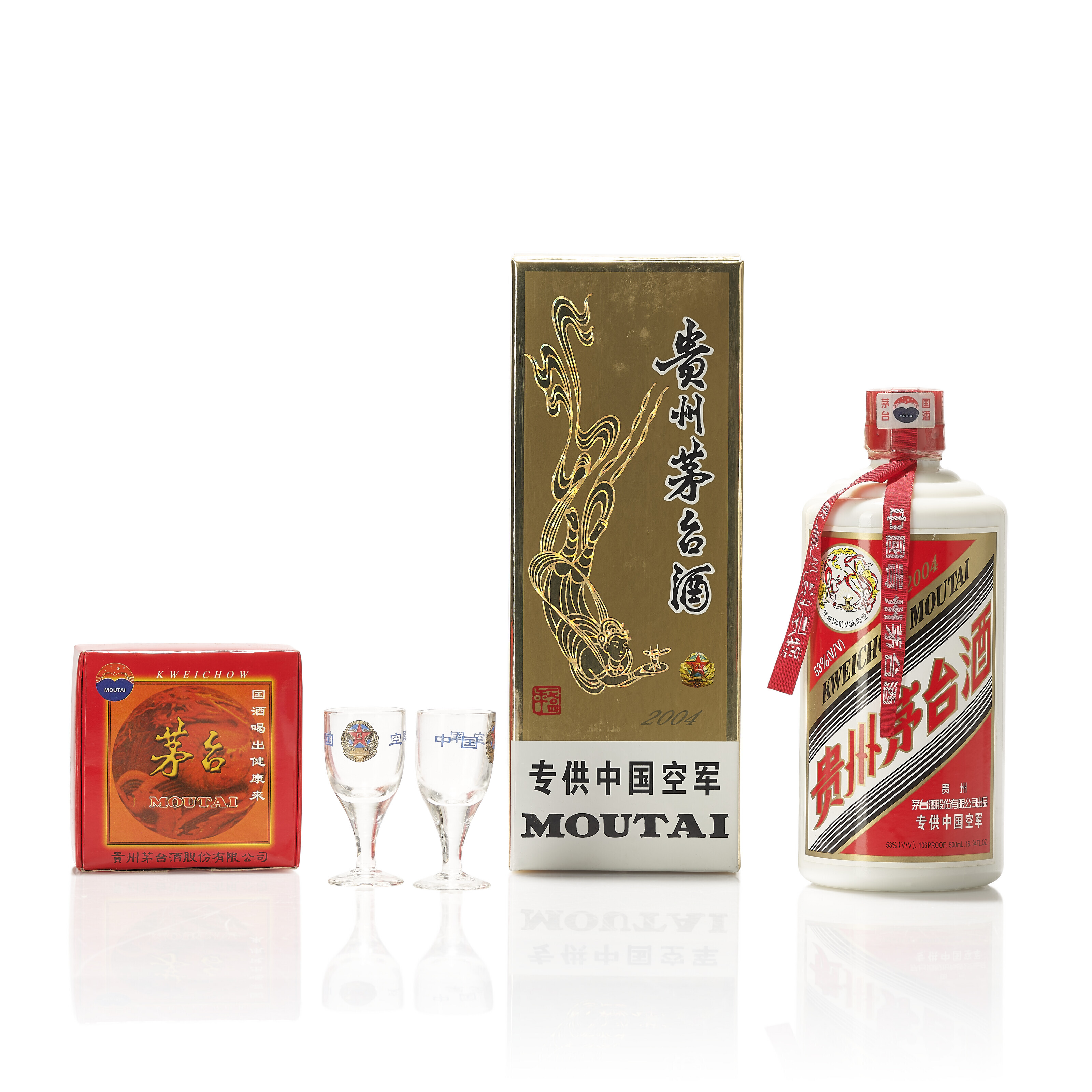 2本　中国空军 貴州茅台酒 500ml 53％ 未開栓　中国酒 2本 中国空军 貴州茅台酒 500ml 53％ 未開栓 中国酒 Amazon.co.
