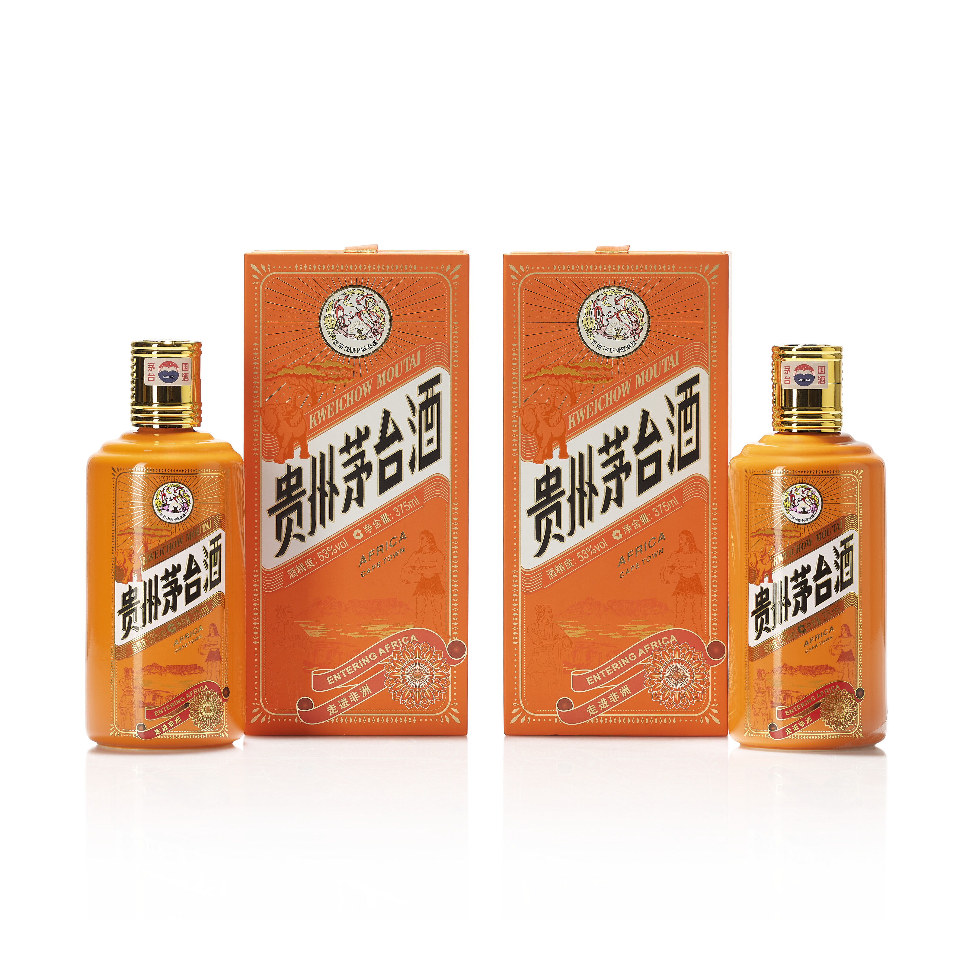 Kweichow Moutai Flying Fairy Year of the Dog 2018, 53% vol