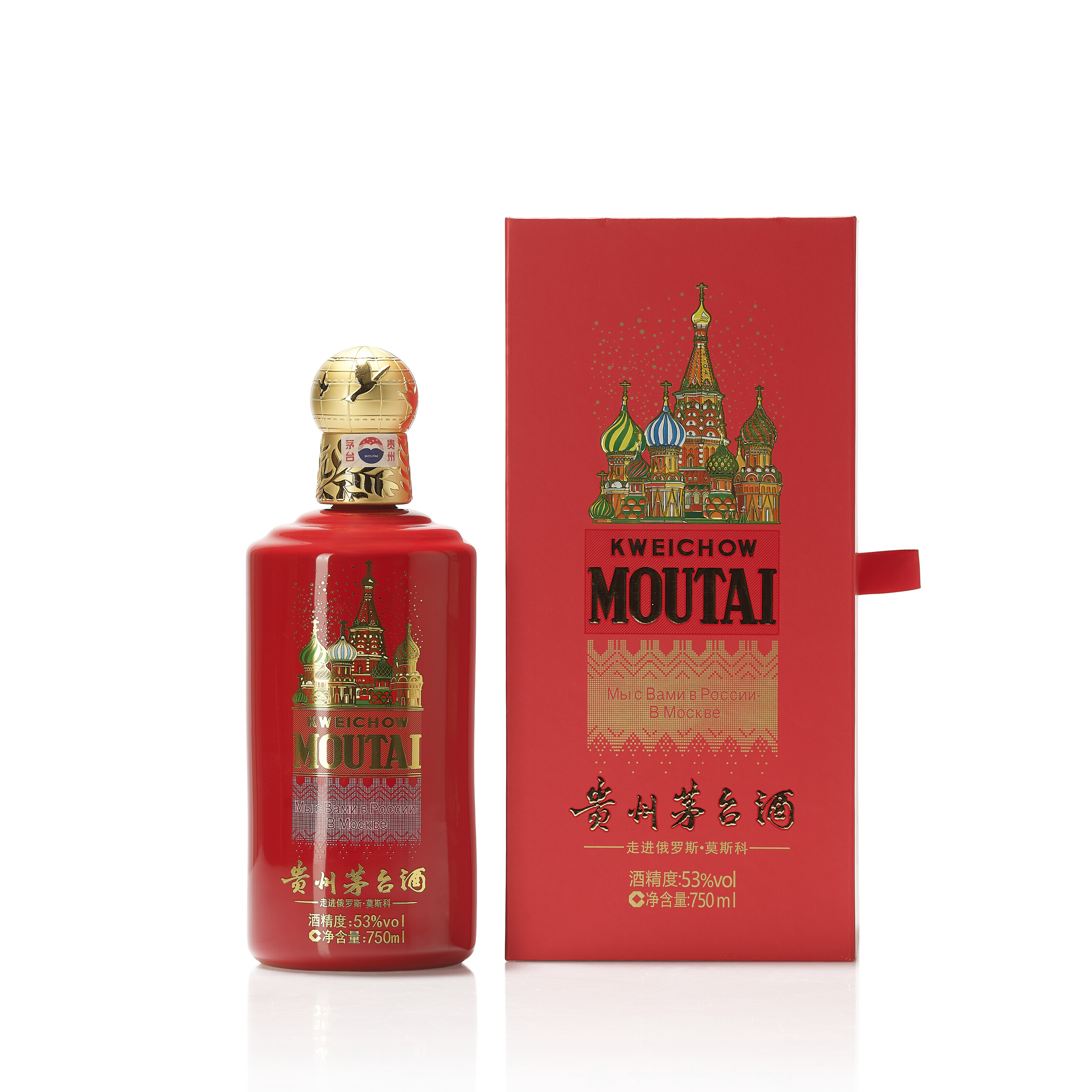 Kweichow Moutai 
