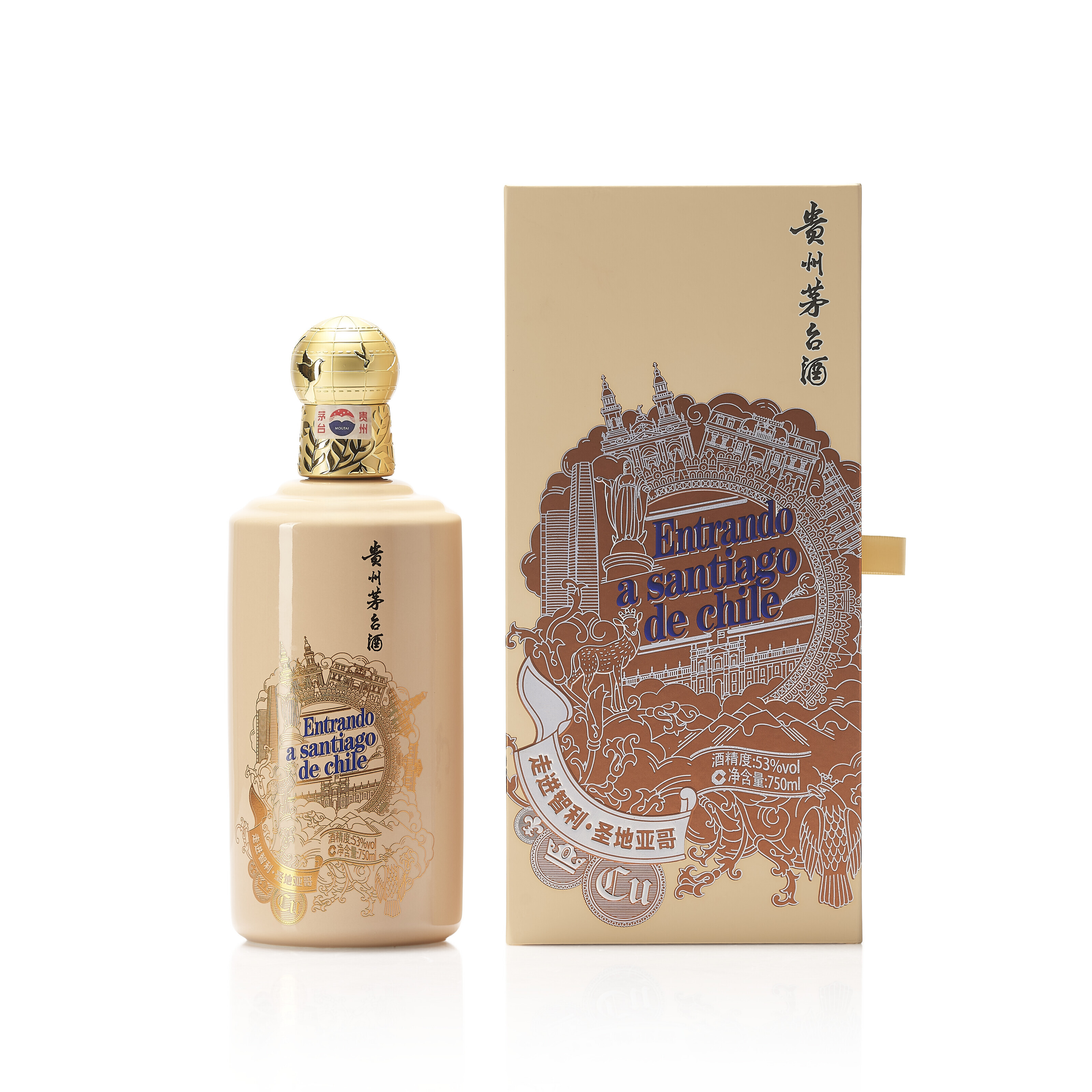 Kweichow Moutai 
