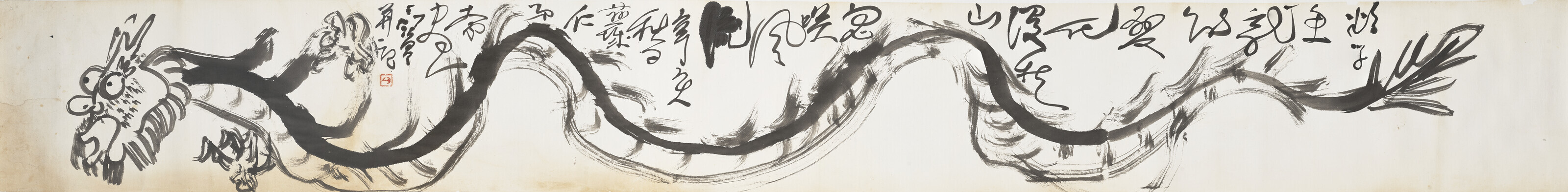 DING YANYONG (1902-1978), Dragon | Christie’s